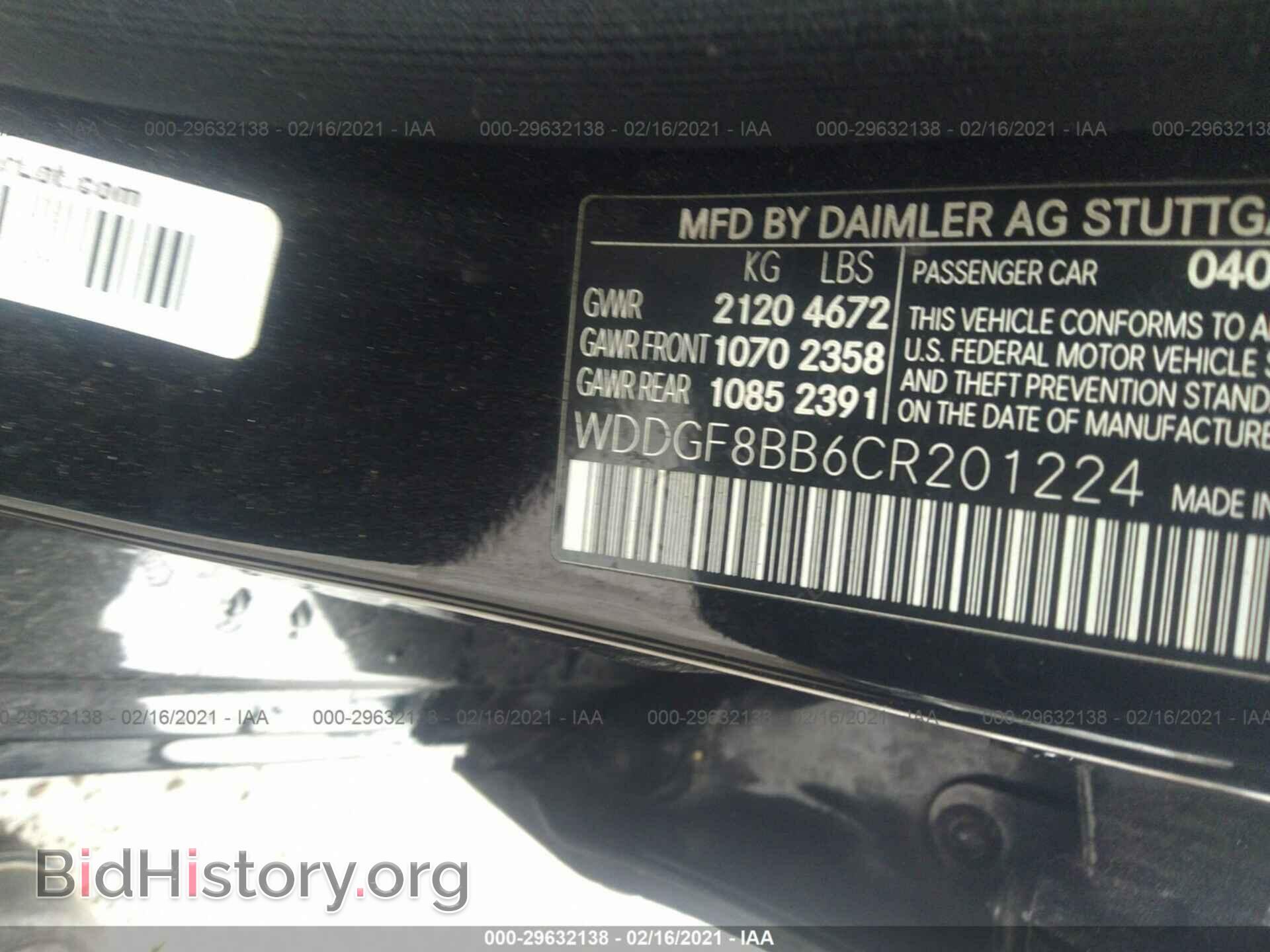 2012 MERCEDES-BENZ C-CLASS - VIN: WDDGF8BB6CR201224 - Фото 9