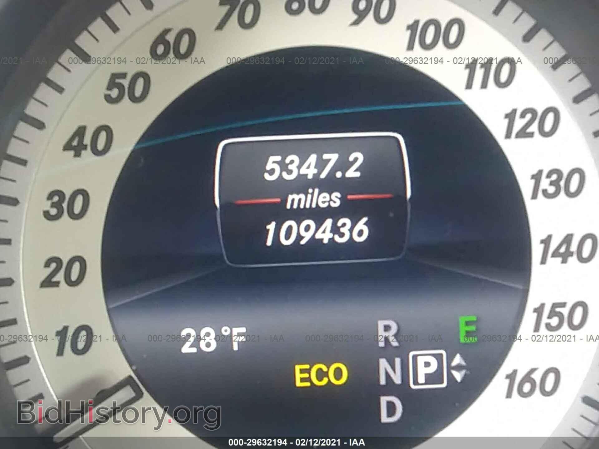2014 MERCEDES-BENZ E-CLASS - VIN: WDDHF8JB0EA895951 - Фото 7