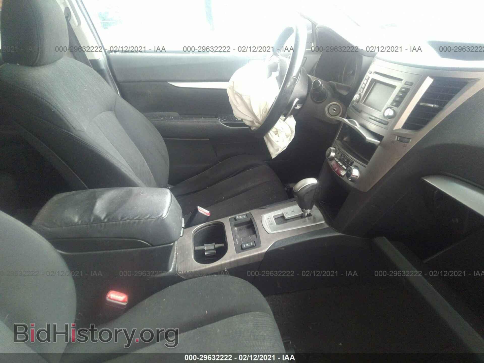 2014 SUBARU OUTBACK - VIN: 4S4BRBDC3E3273790 - Фото 5
