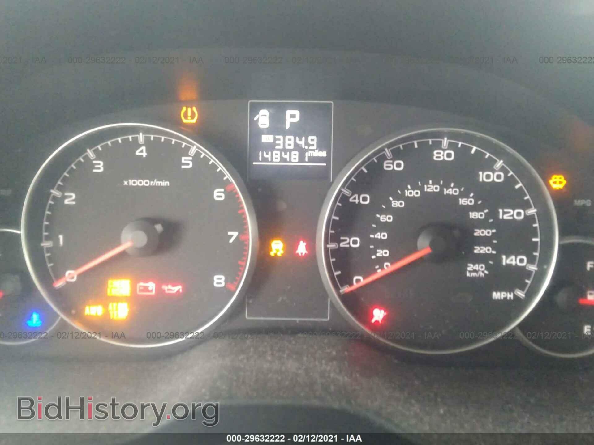 2014 SUBARU OUTBACK - VIN: 4S4BRBDC3E3273790 - Фото 7