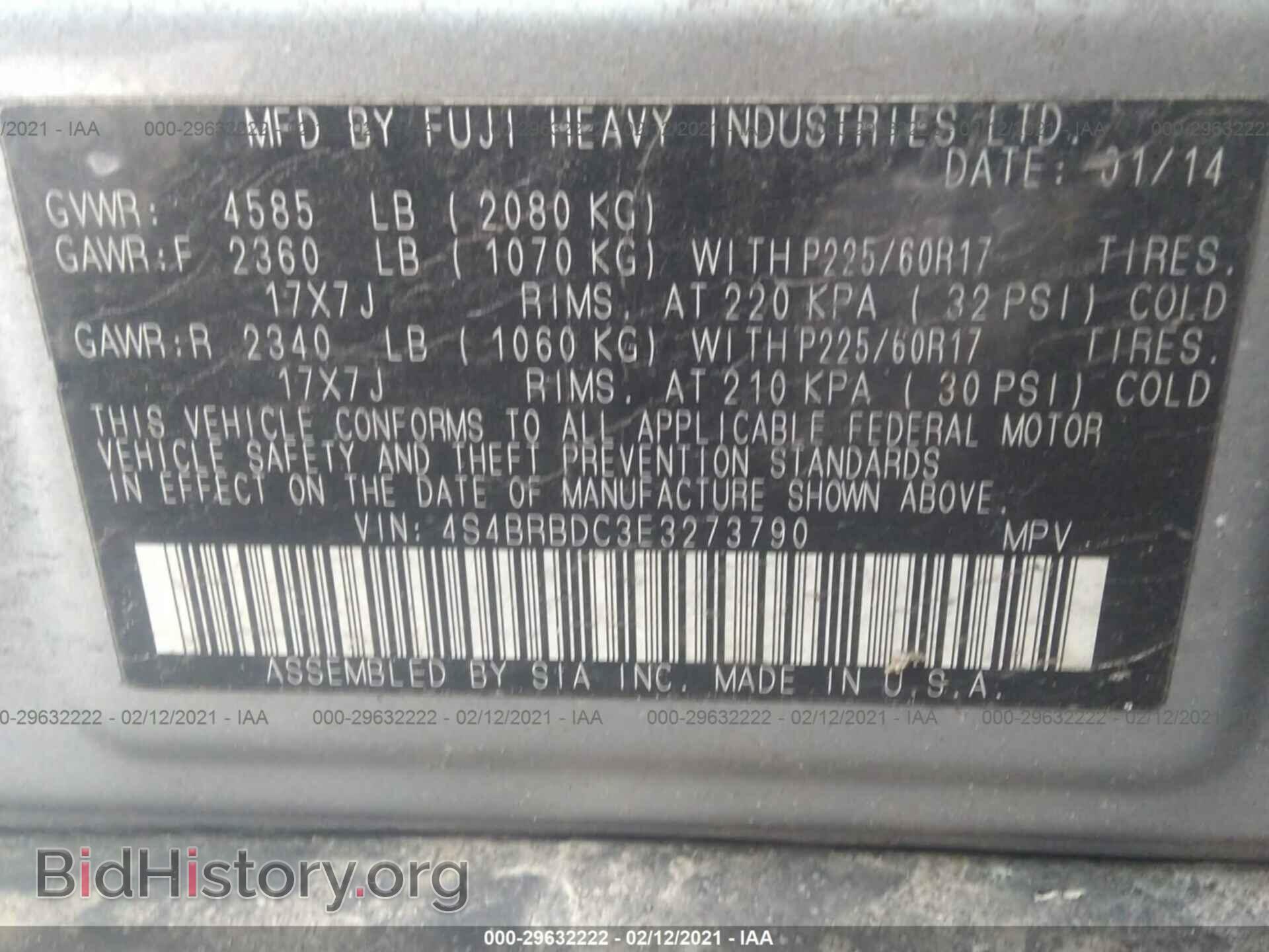 2014 SUBARU OUTBACK - VIN: 4S4BRBDC3E3273790 - Фото 9