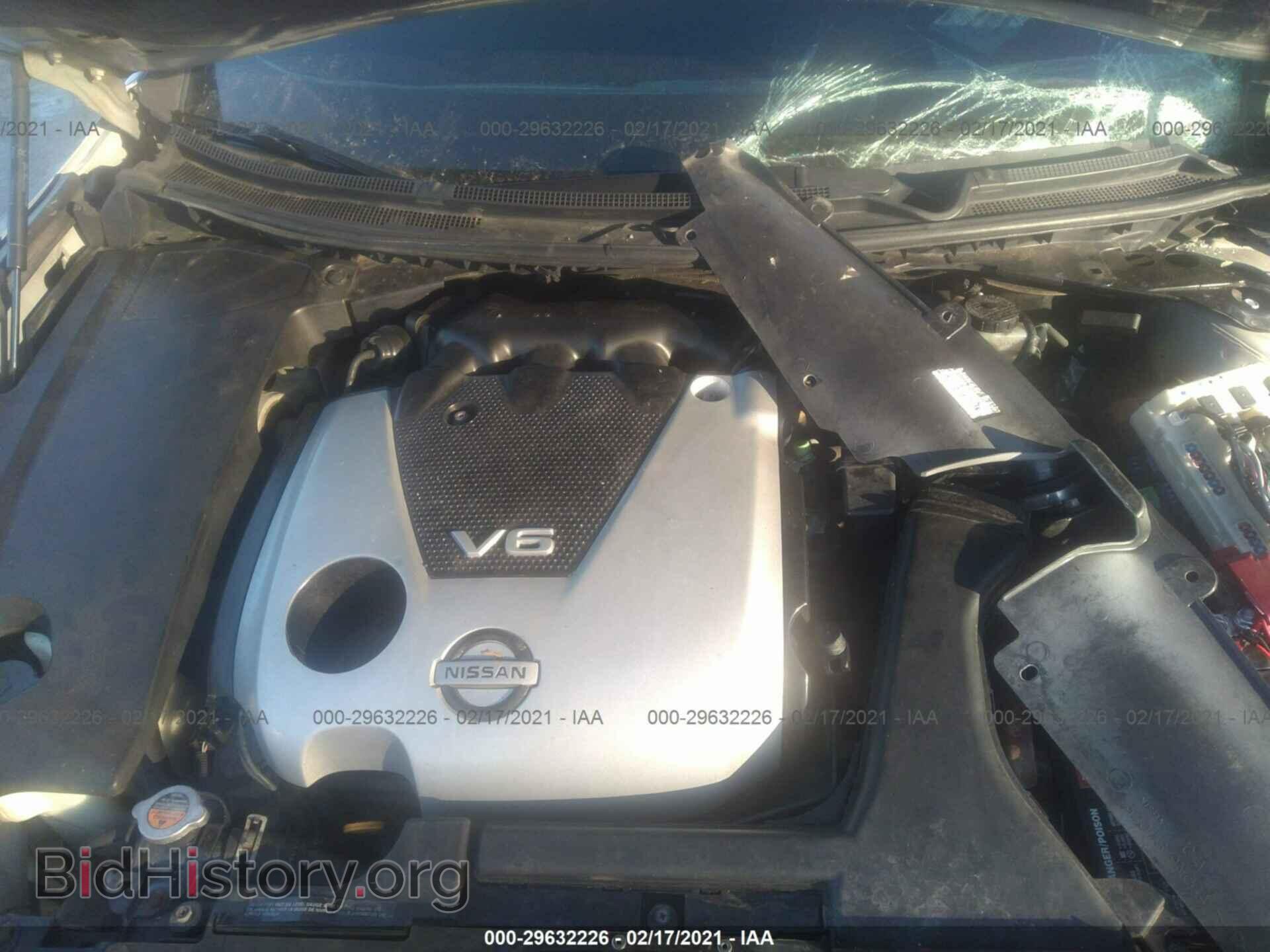 2009 NISSAN MAXIMA - VIN: 1N4AA51E99C858366 - Фото 10