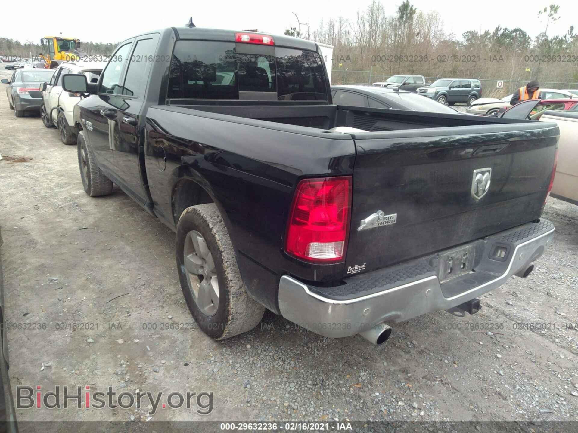 2017 RAM 1500 - VIN: 1C6RR6GT4HS520127 - Фото 3