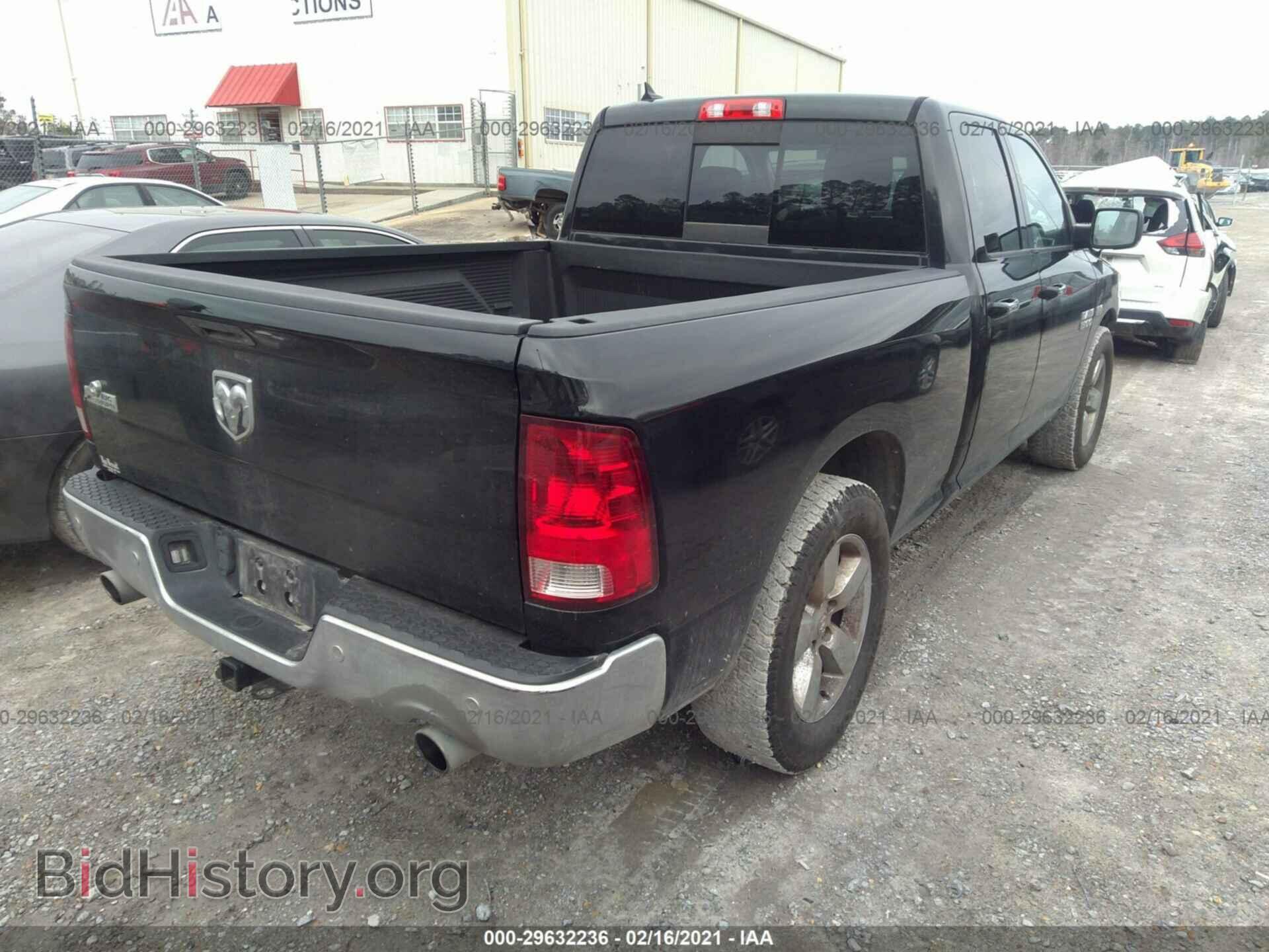 2017 RAM 1500 - VIN: 1C6RR6GT4HS520127 - Фото 4