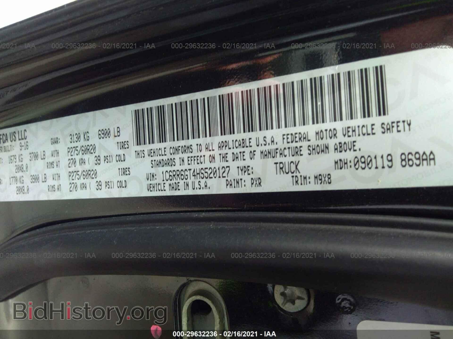 2017 RAM 1500 - VIN: 1C6RR6GT4HS520127 - Фото 9