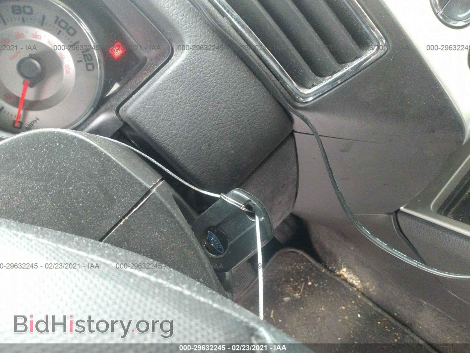 2009 FORD EDGE - VIN: 2FMDK39C49BA74328 - Фото 11