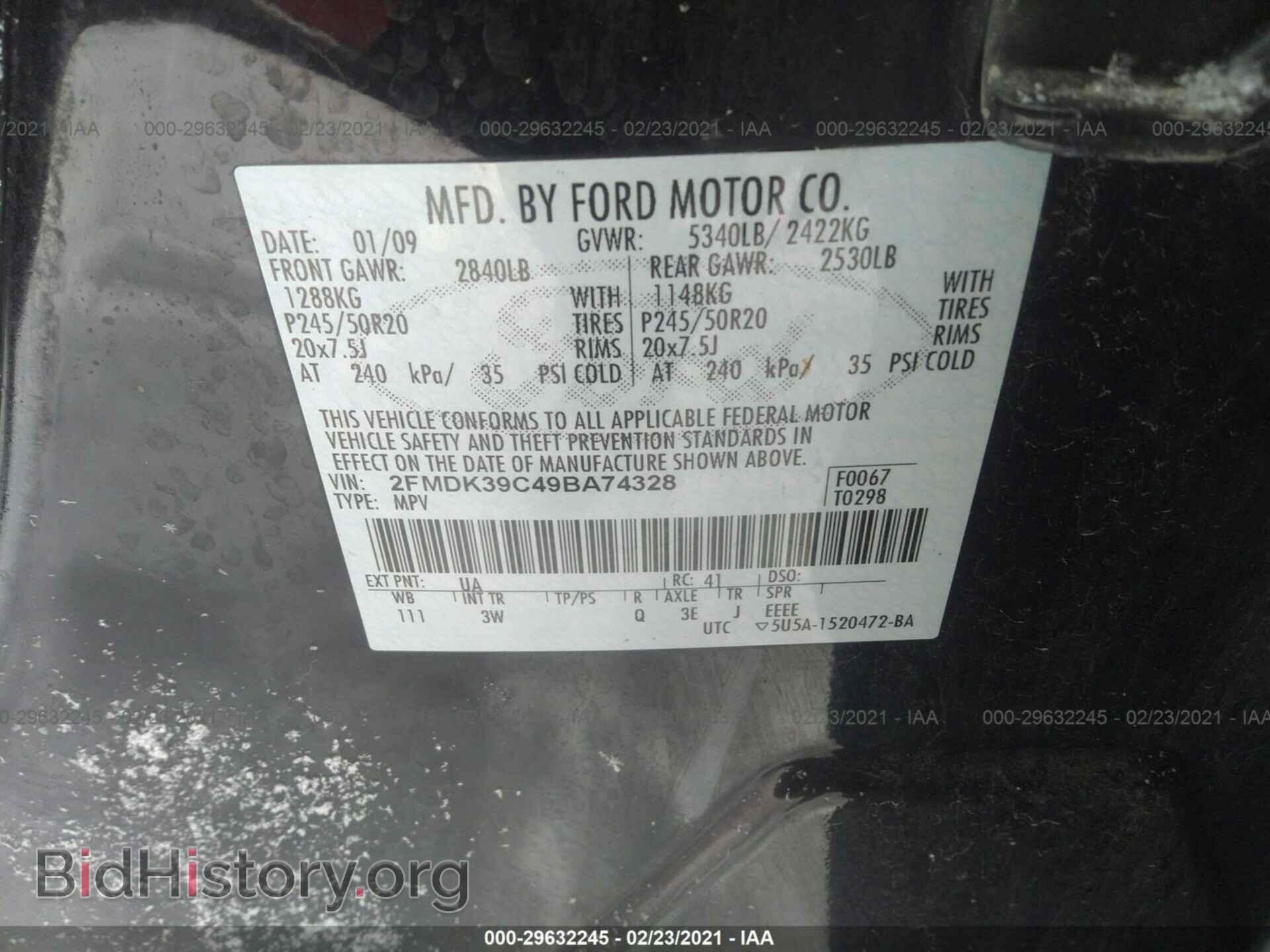 2009 FORD EDGE - VIN: 2FMDK39C49BA74328 - Фото 9