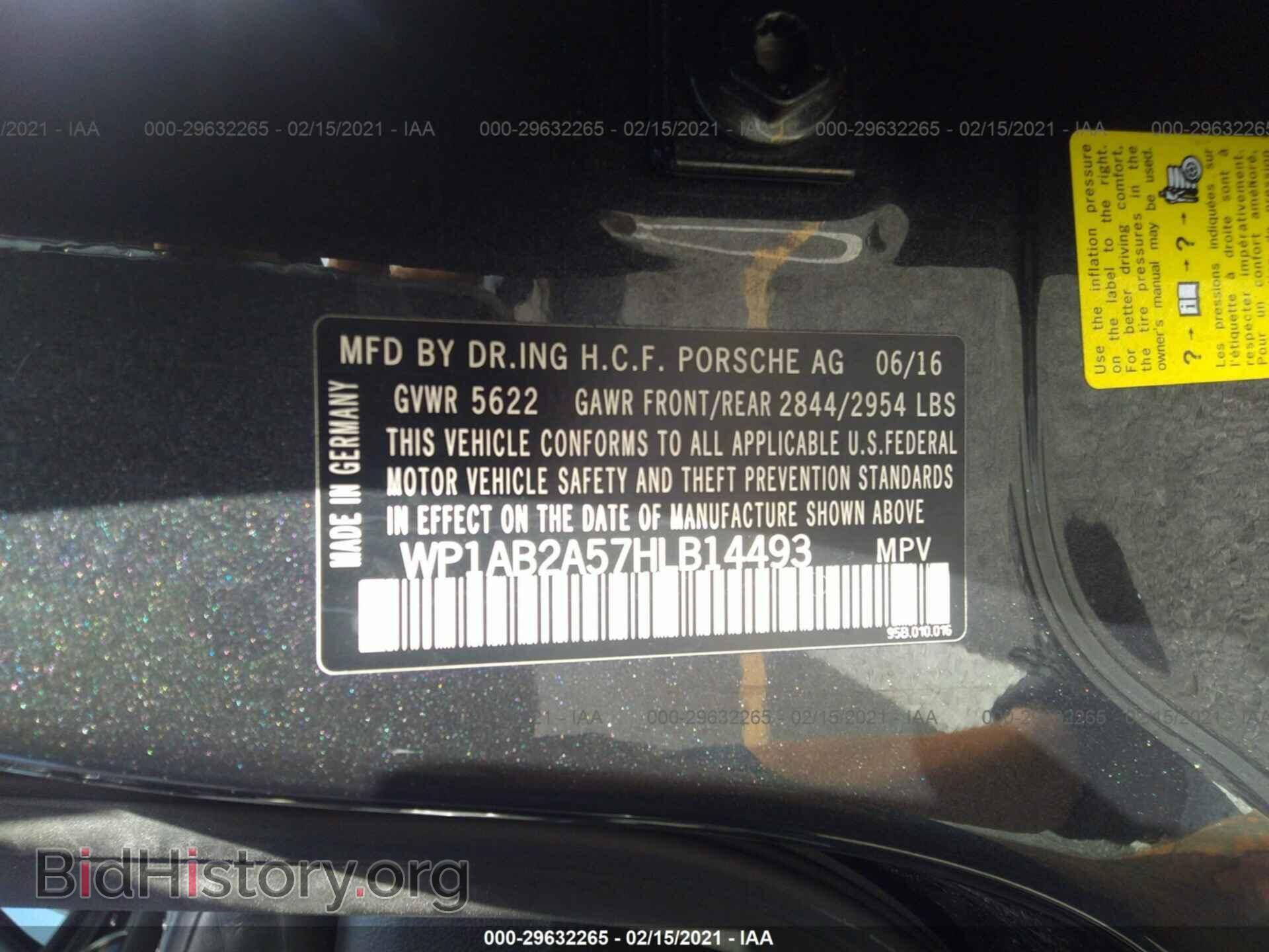 2017 PORSCHE MACAN - VIN: WP1AB2A57HLB14493 - Photo 9