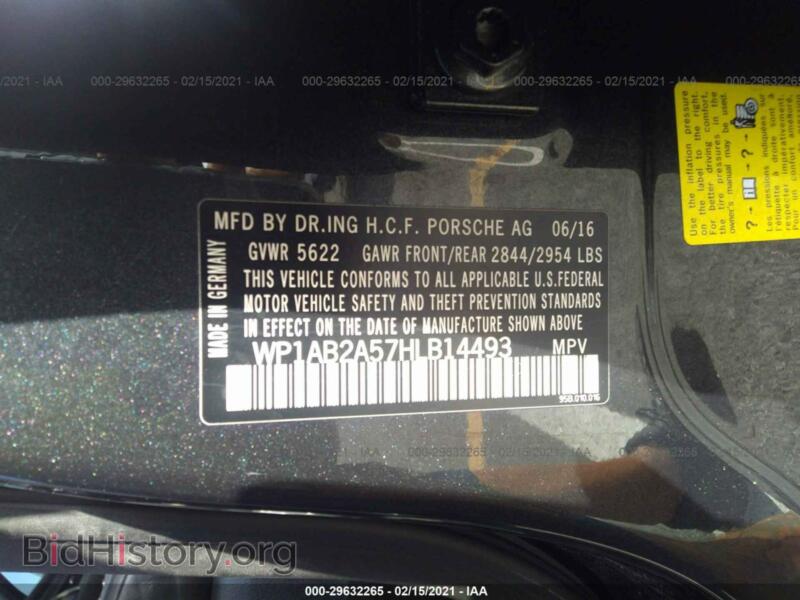 2017 Porsche MACAN (VIN WP1AB2A57HLB14493) — фото 9 из 11
