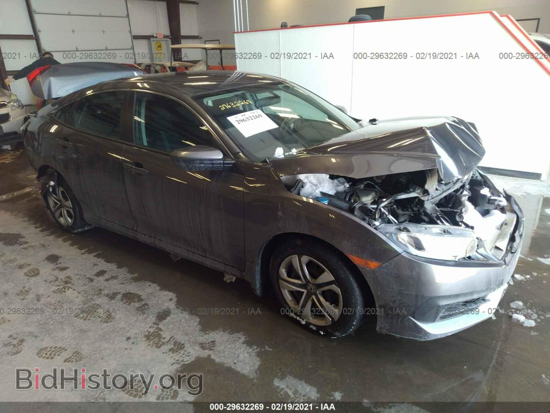 Photo 19XFC2F59HE065478 - HONDA CIVIC SEDAN 2017