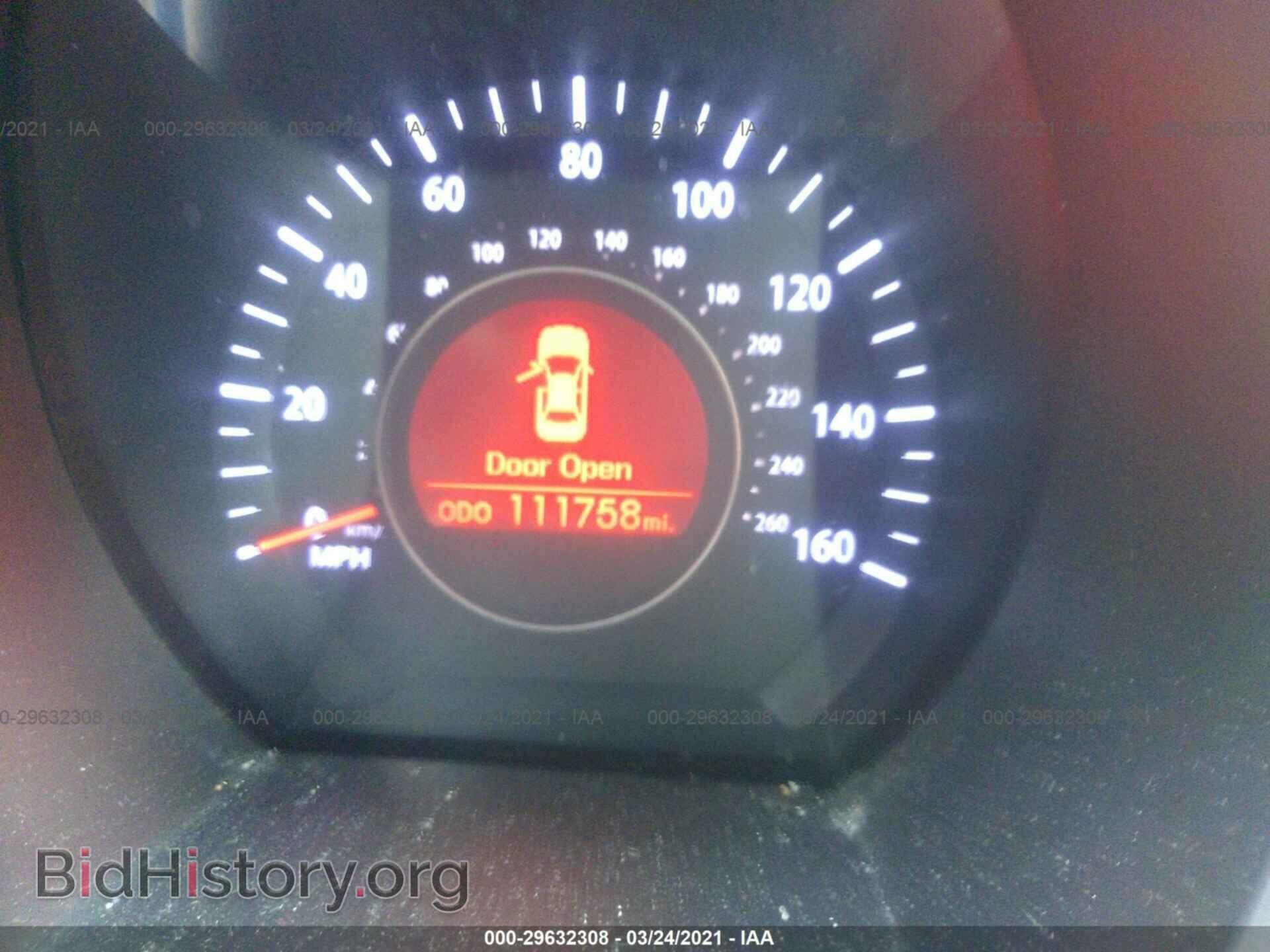2011 KIA OPTIMA - VIN: KNAGM4A72B5073153 - Фото 7