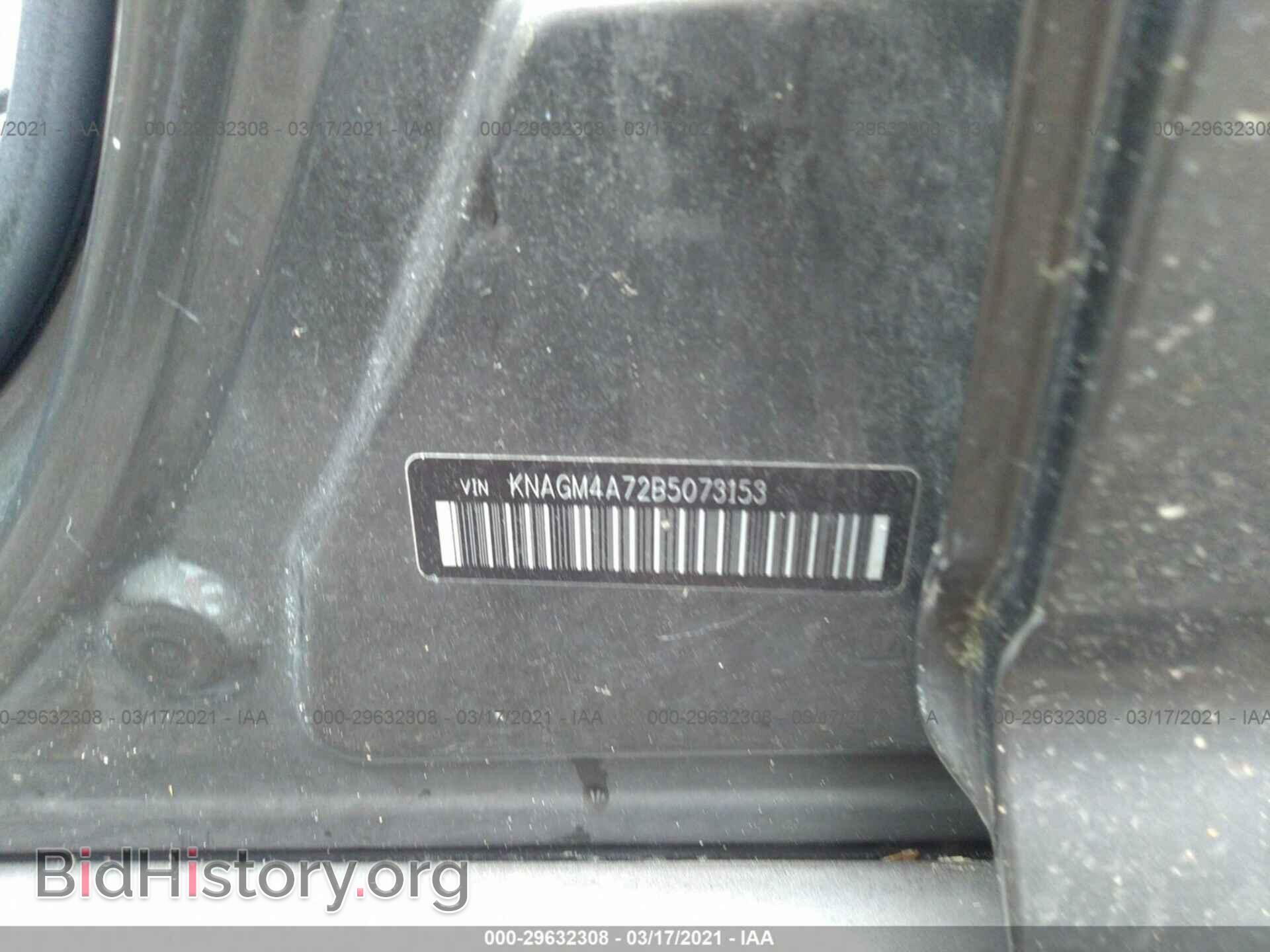 2011 KIA OPTIMA - VIN: KNAGM4A72B5073153 - Фото 9