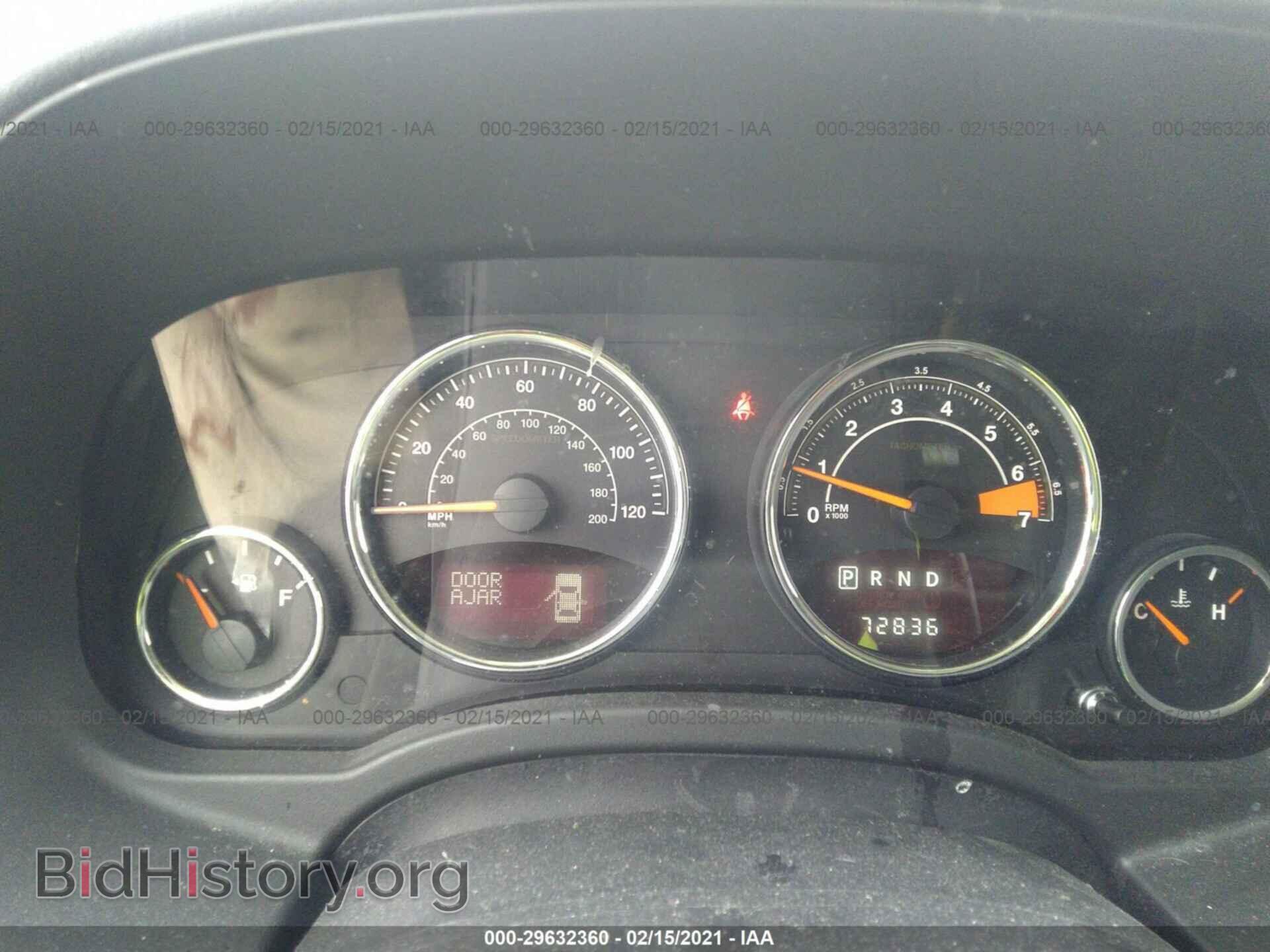 2014 JEEP COMPASS - VIN: 1C4NJDEB0ED517447 - Фото 7