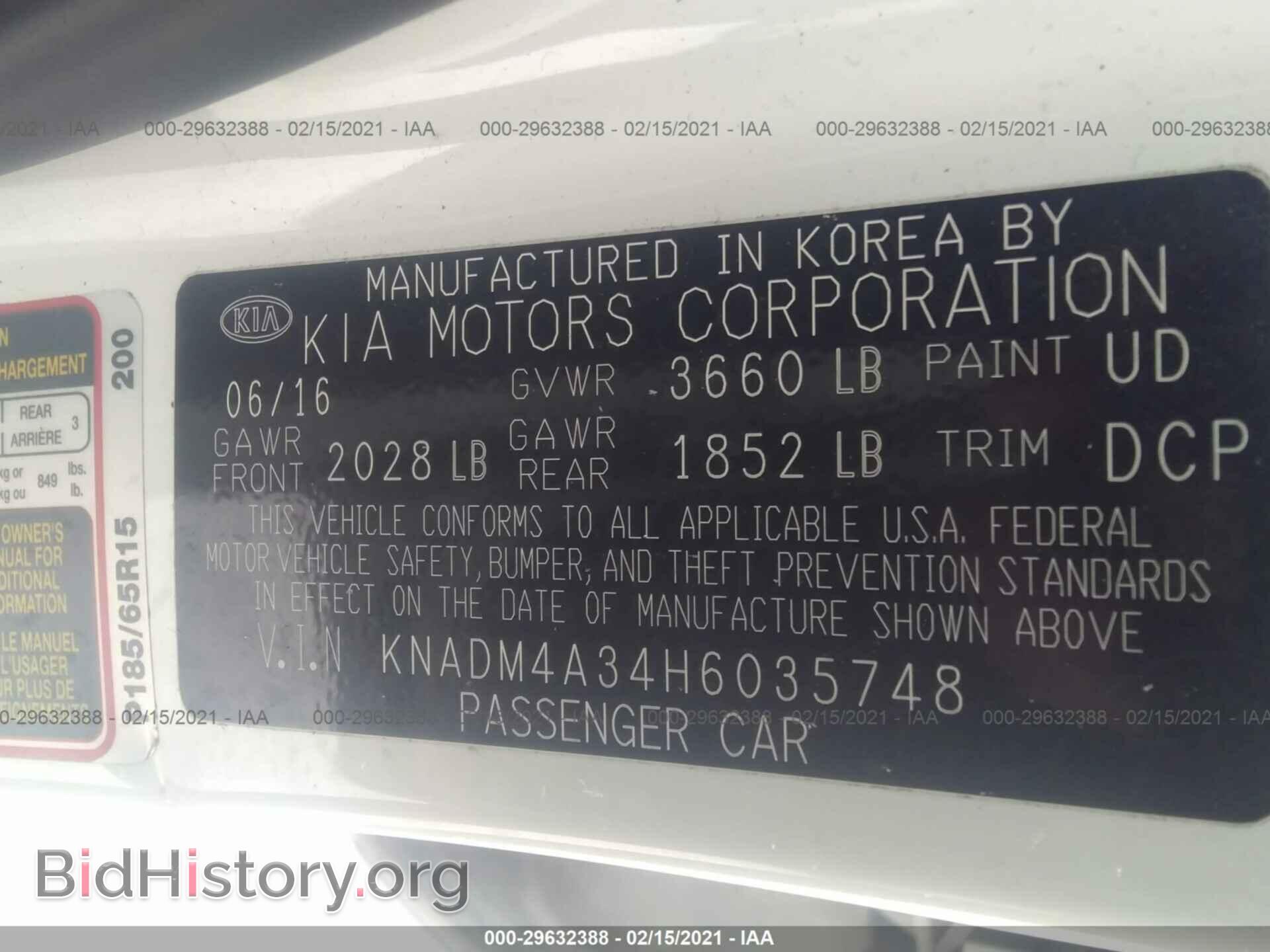2017 KIA RIO - VIN: KNADM4A34H6035748 - Фото 9