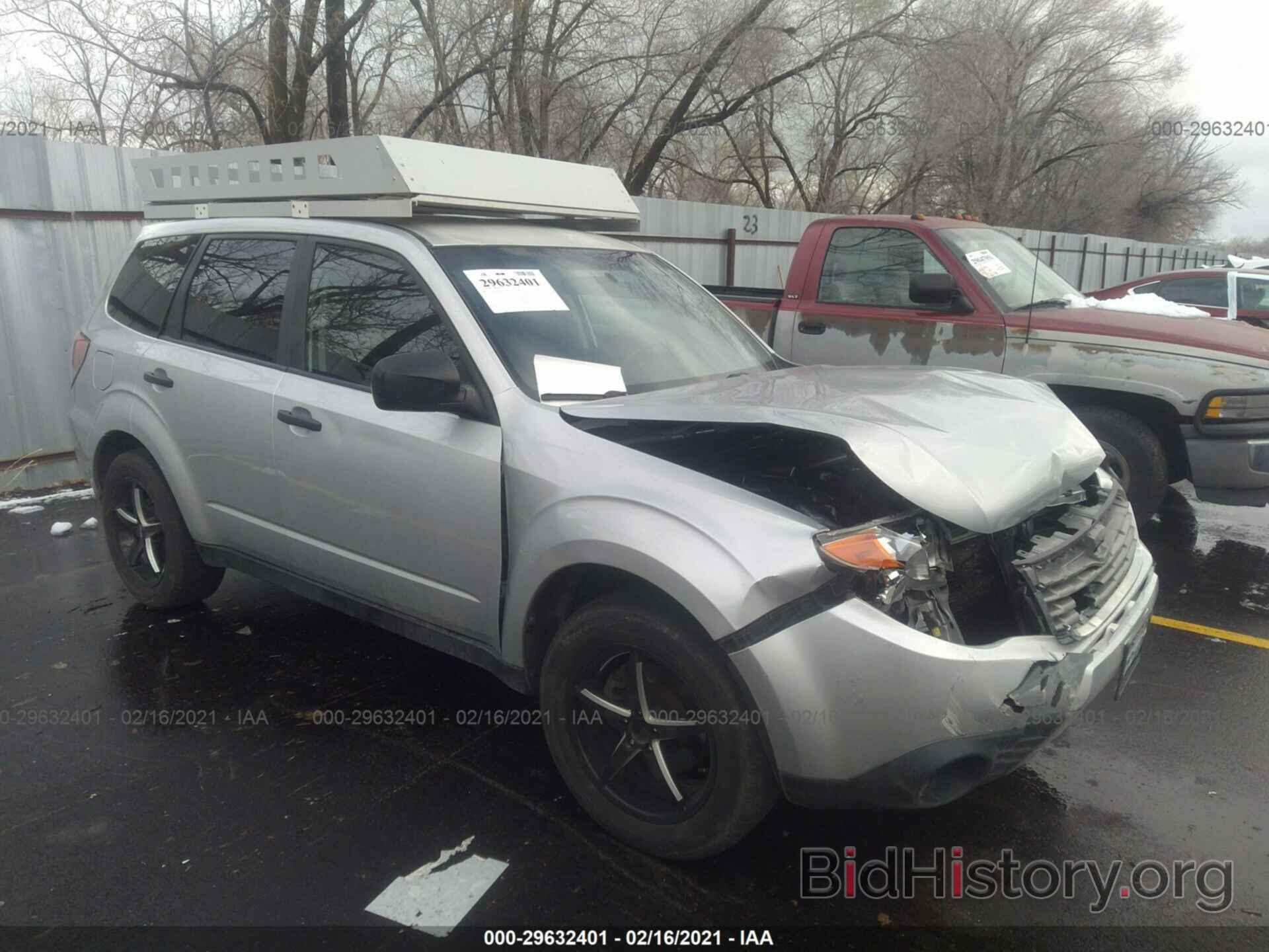 Photo JF2SH61699H785738 - SUBARU FORESTER 2009