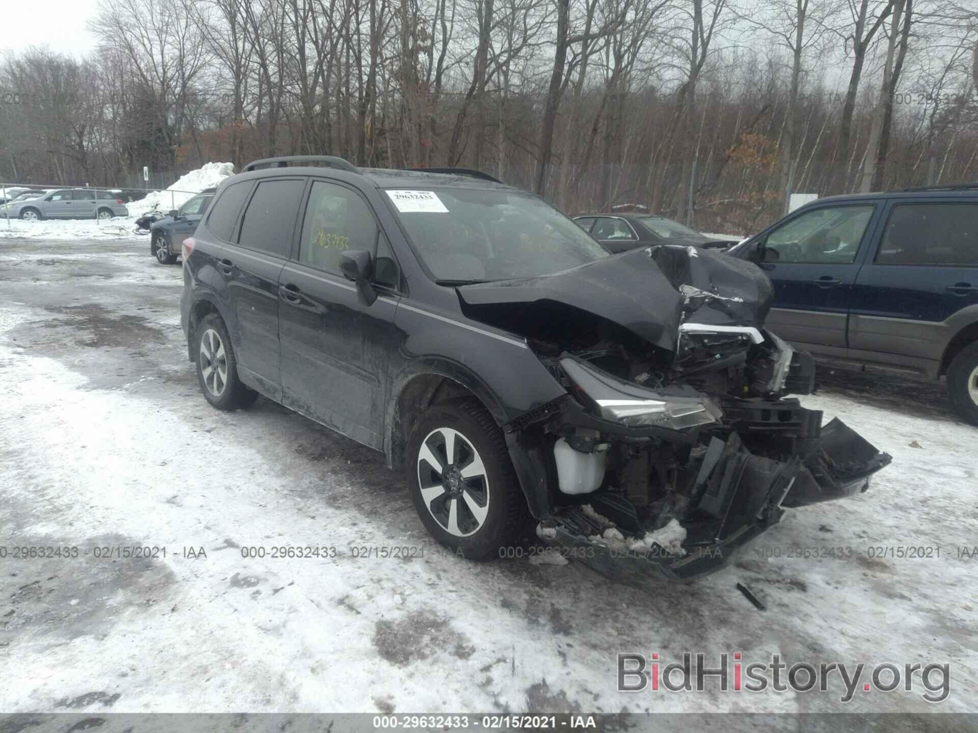 Фотография JF2SJAEC1HH451841 - SUBARU FORESTER 2017