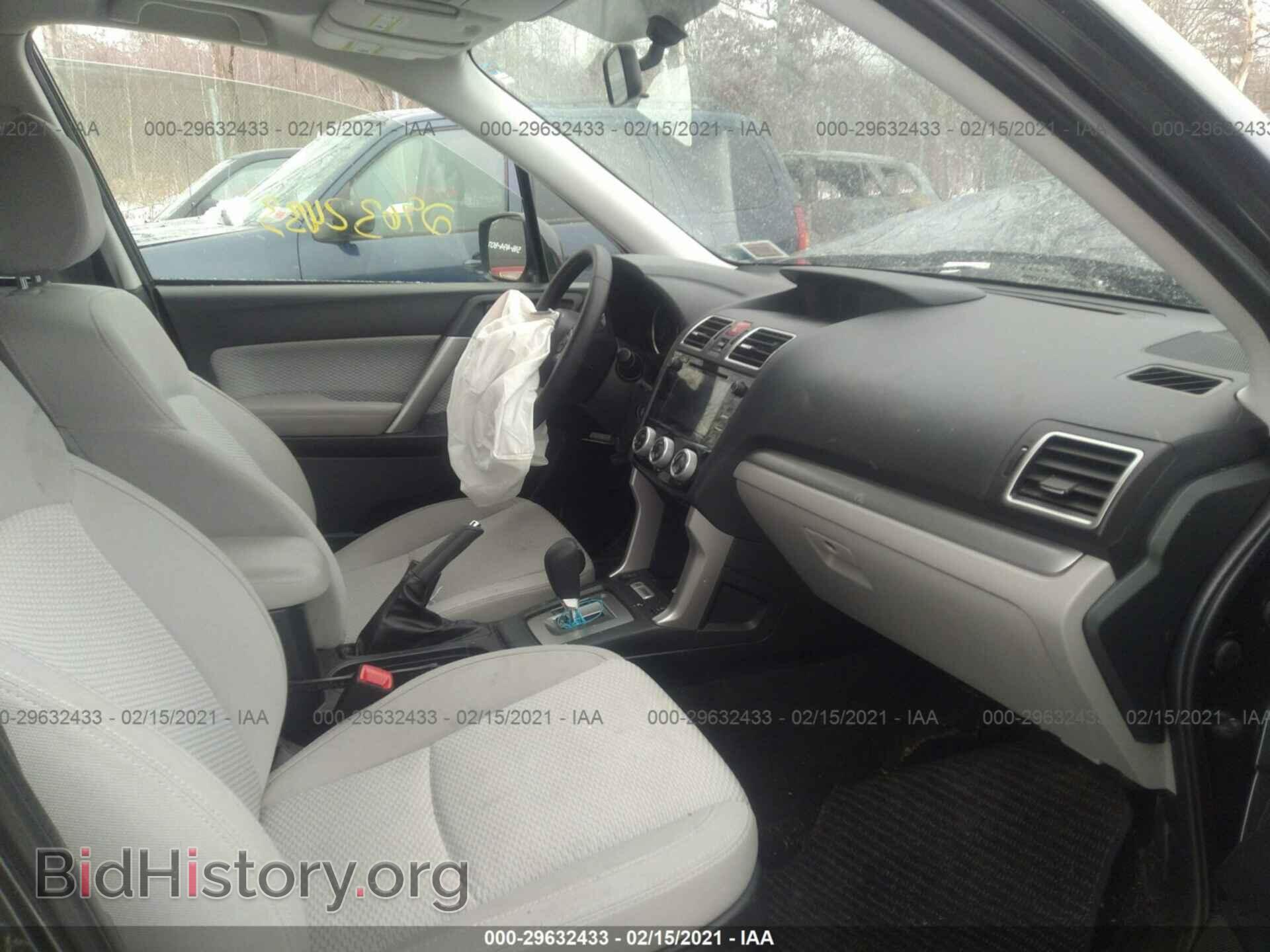 2017 SUBARU FORESTER - VIN: JF2SJAEC1HH451841 - Фото 5