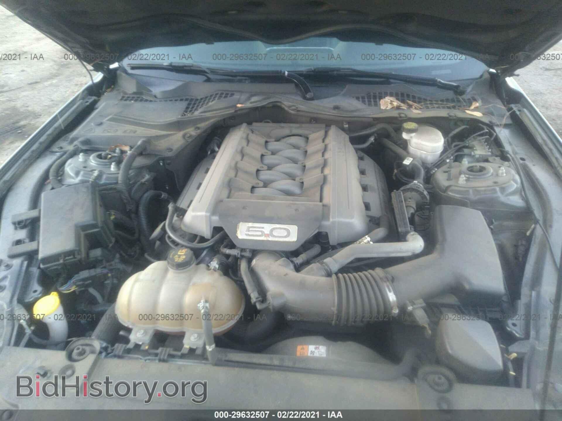 2015 FORD MUSTANG - VIN: 1FA6P8CF1F5309062 - Фото 10