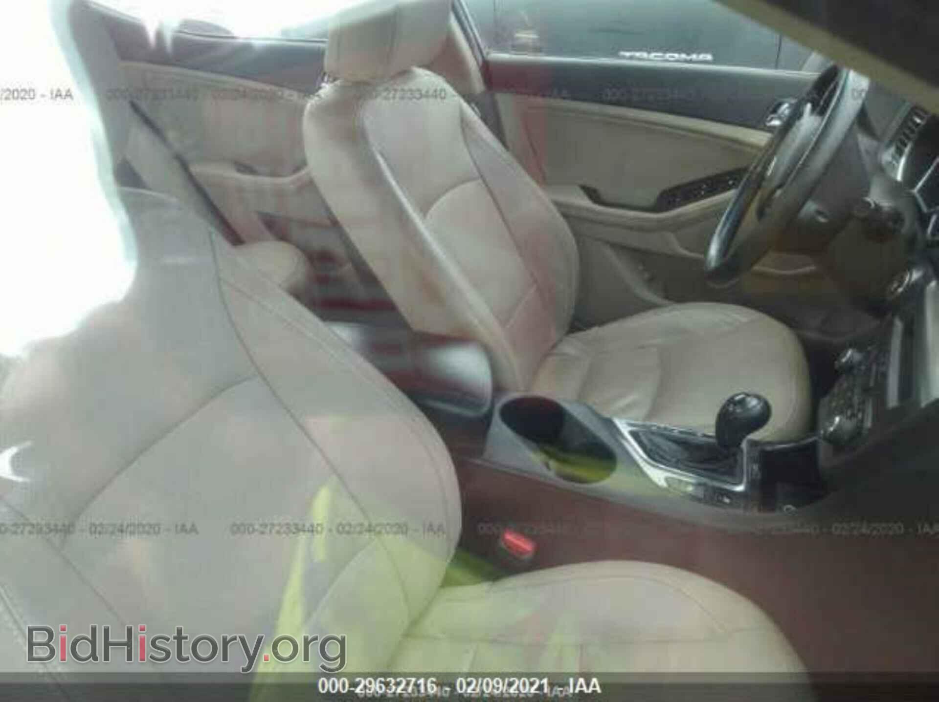 2013 KIA OPTIMA - VIN: 5XXGN4A74DG096254 - Фото 5