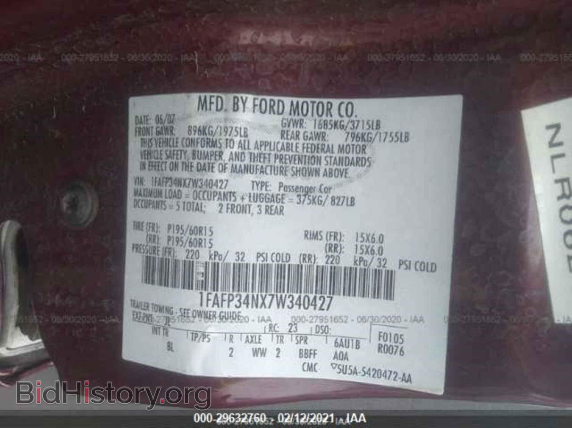2007 FORD FOCUS - VIN: 1FAFP34NX7W340427 - Фото 9