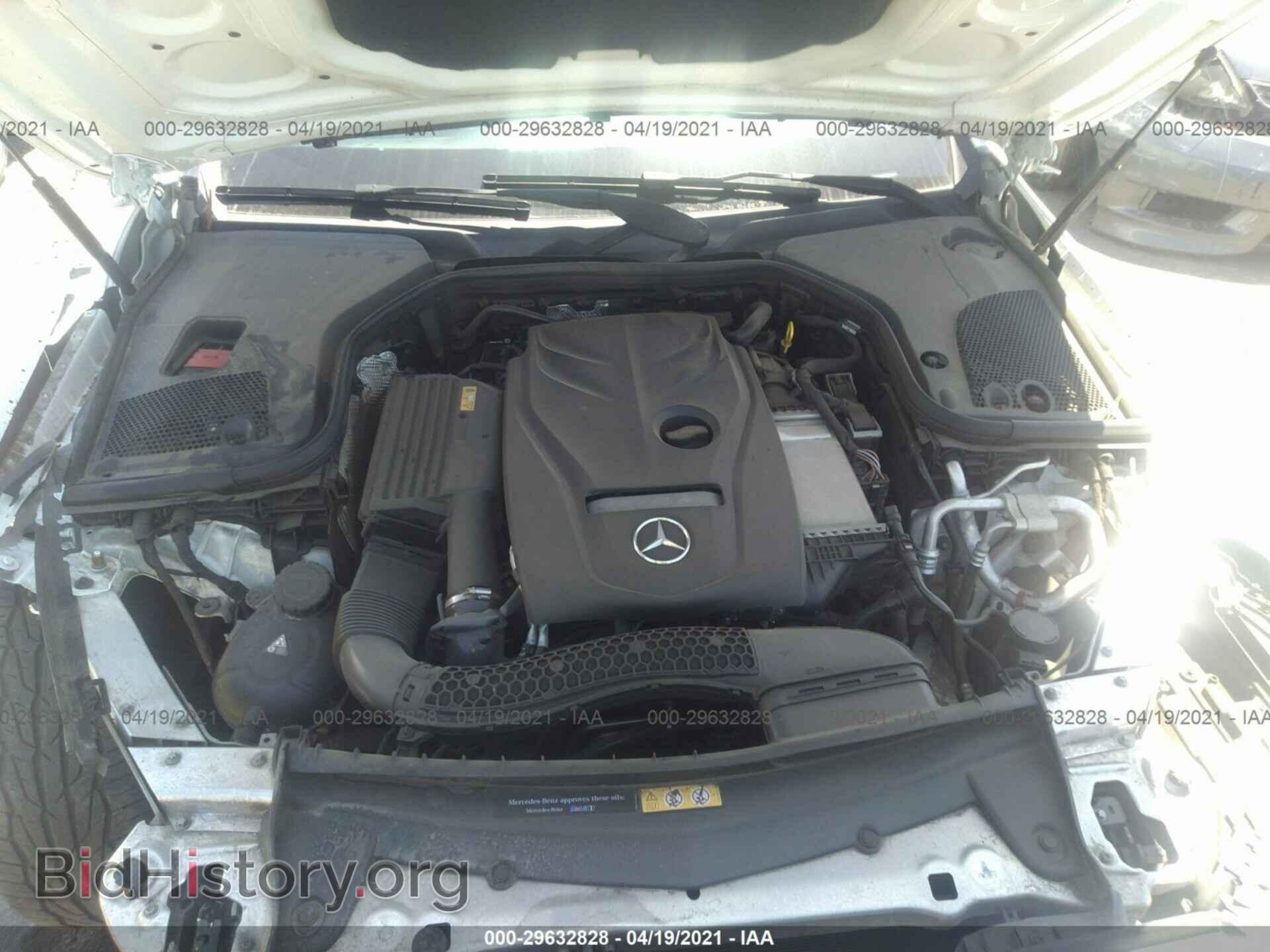 2017 MERCEDES-BENZ E-CLASS - VIN: WDDZF4JB3HA040193 - Фото 10