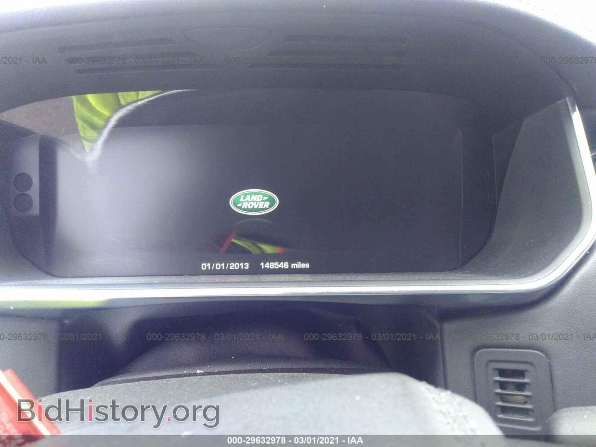 2014 LAND ROVER RANGE ROVER - VIN: SALGS2TF8EA192346 - Фото 7