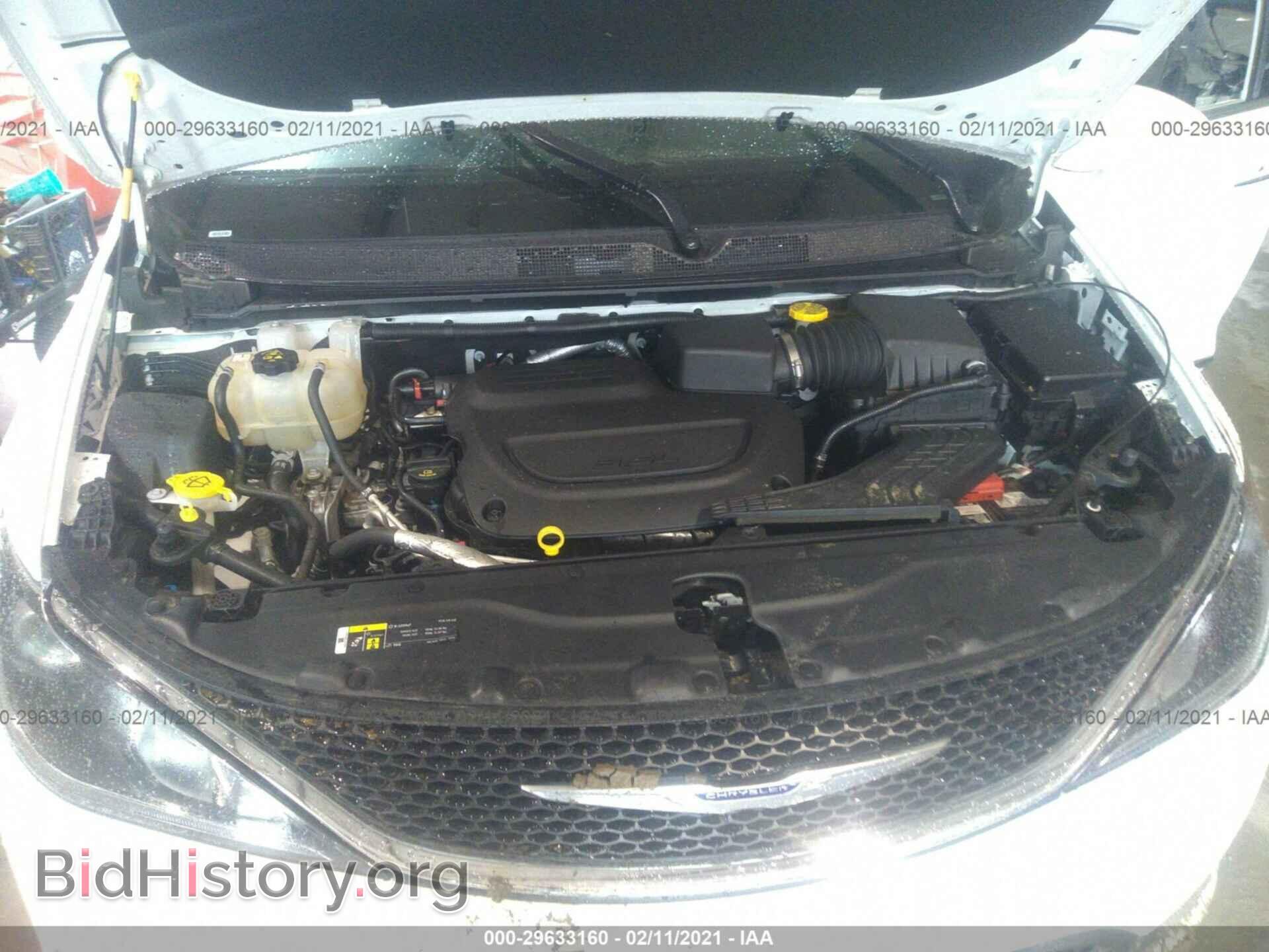 2019 CHRYSLER PACIFICA - VIN: 2C4RC1BG2KR582870 - Фото 10