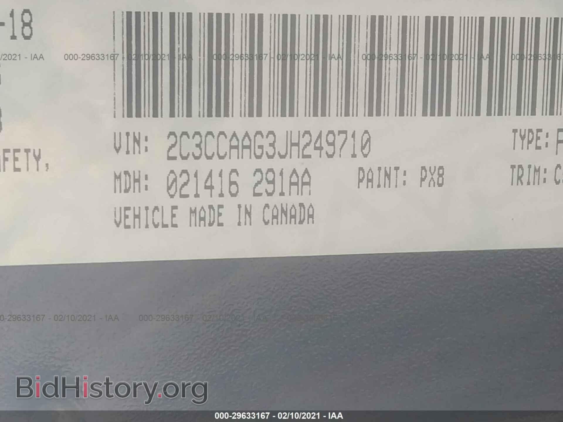 2018 CHRYSLER 300 - VIN: 2C3CCAAG3JH249710 - Фото 9