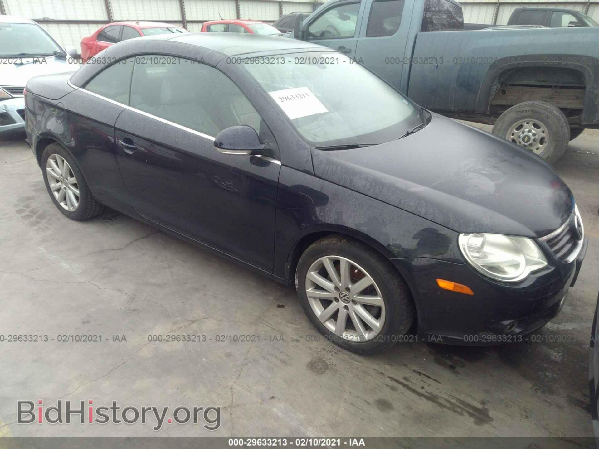 Photo WVWFA71F57V025590 - VOLKSWAGEN EOS 2007