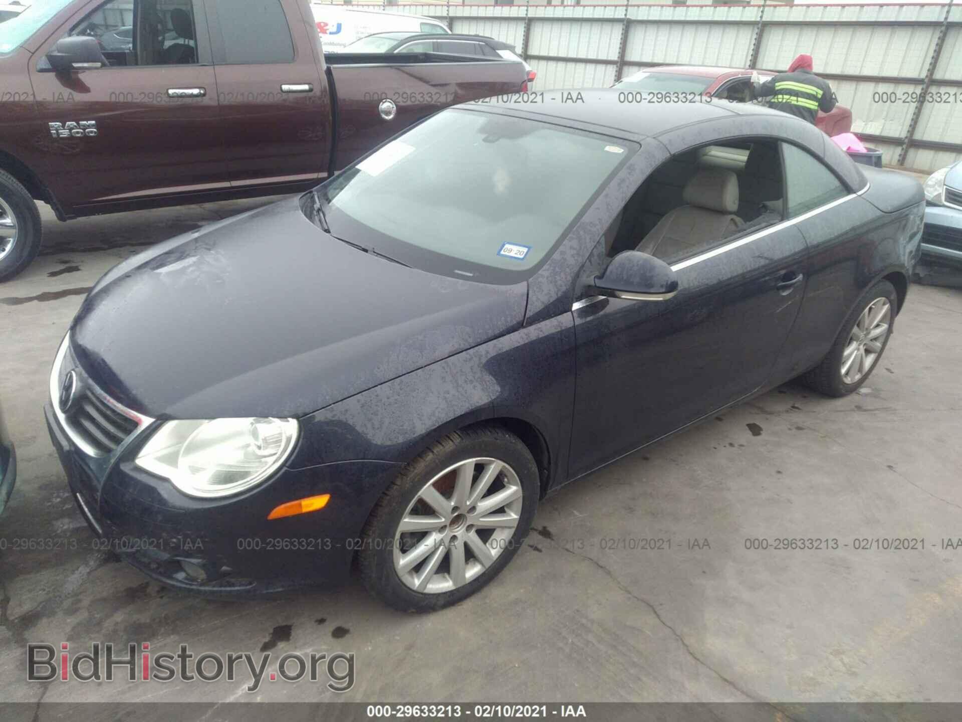 2007 VOLKSWAGEN EOS - VIN: WVWFA71F57V025590 - Фото 2
