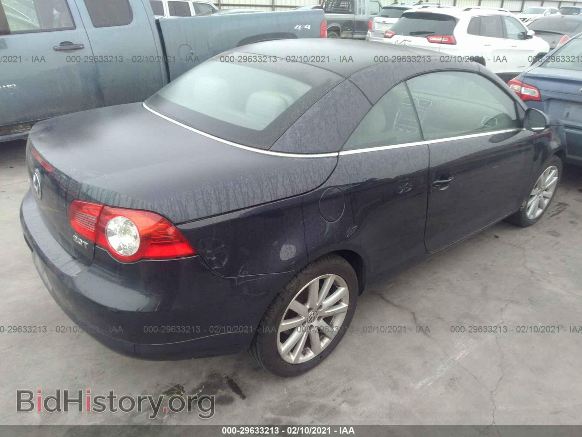 2007 VOLKSWAGEN EOS - VIN: WVWFA71F57V025590 - Фото 4