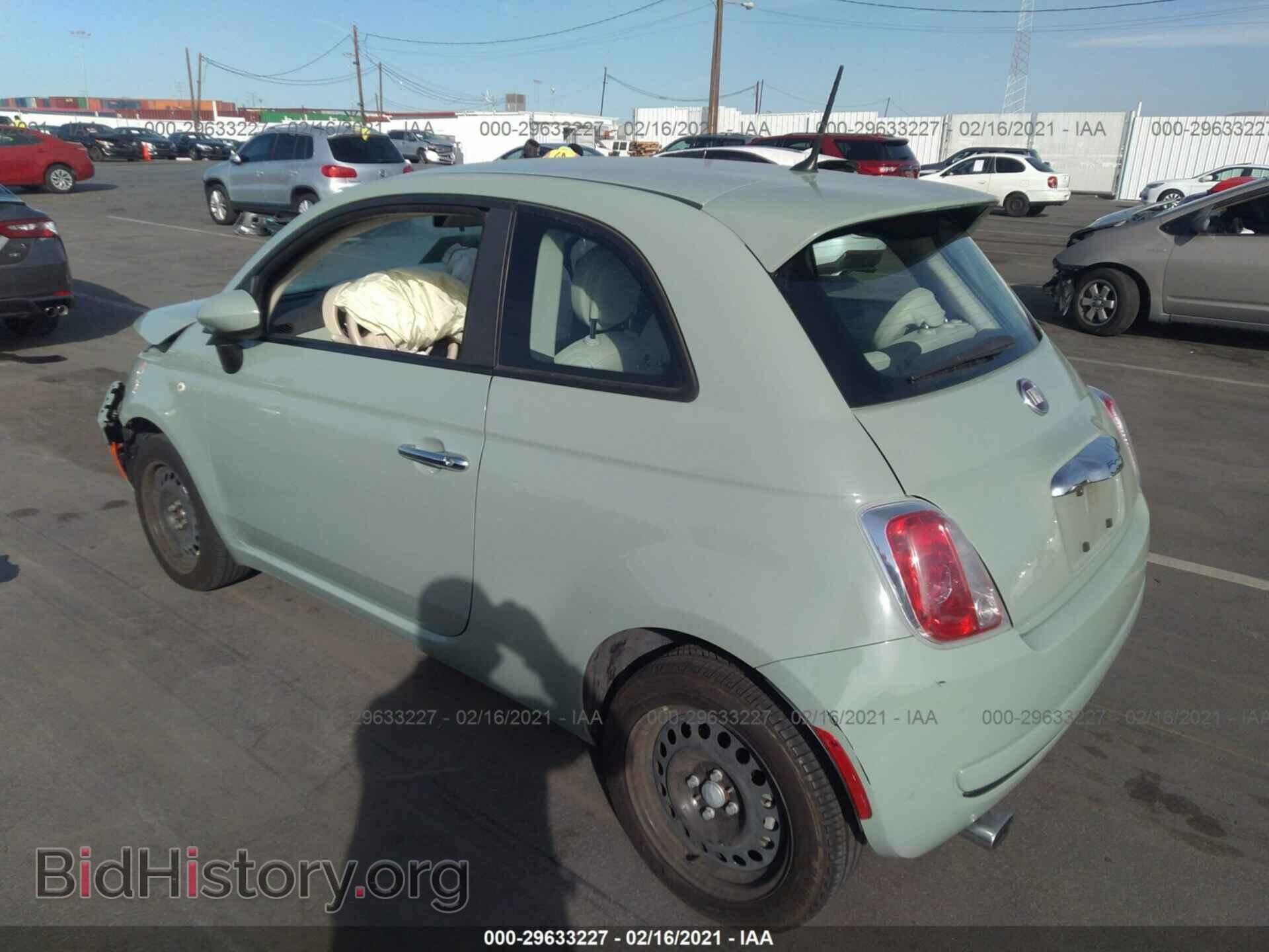 2013 FIAT 500 - VIN: 3C3CFFAR1DT659293 - Фото 3