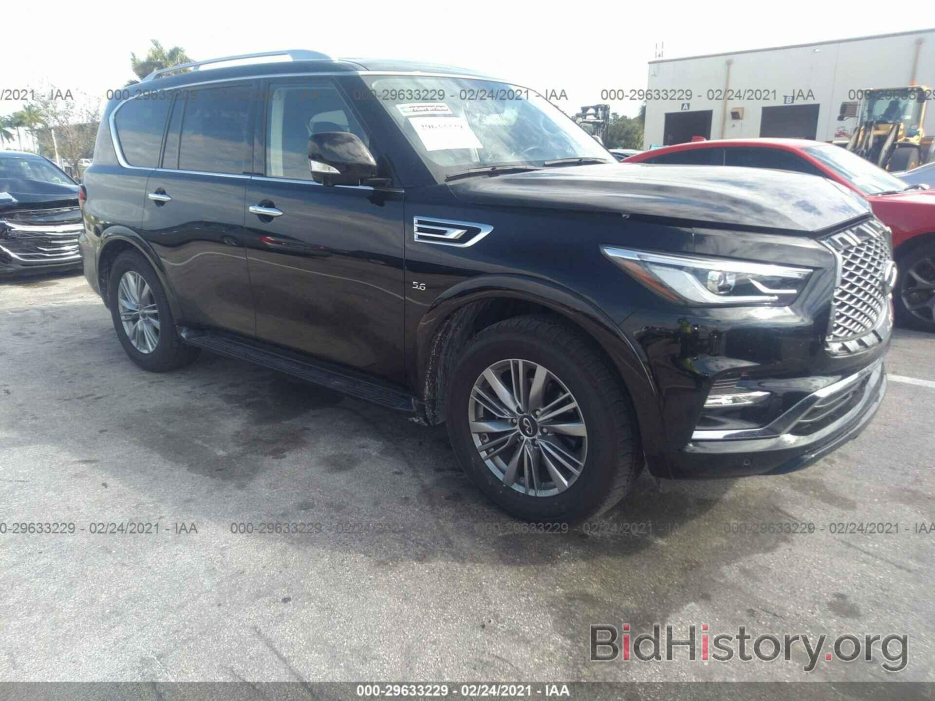 Фотография JN8AZ2NF3L9703292 - INFINITI QX80 2020