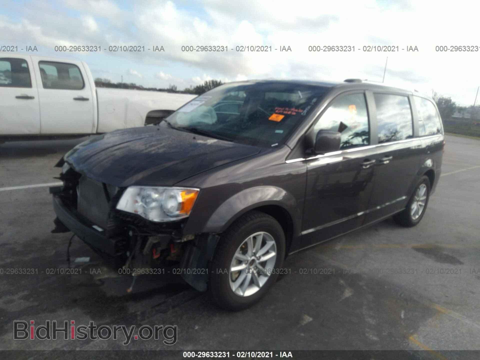 2020 DODGE GRAND CARAVAN - VIN: 2C4RDGCG3LR254096 - Фото 2