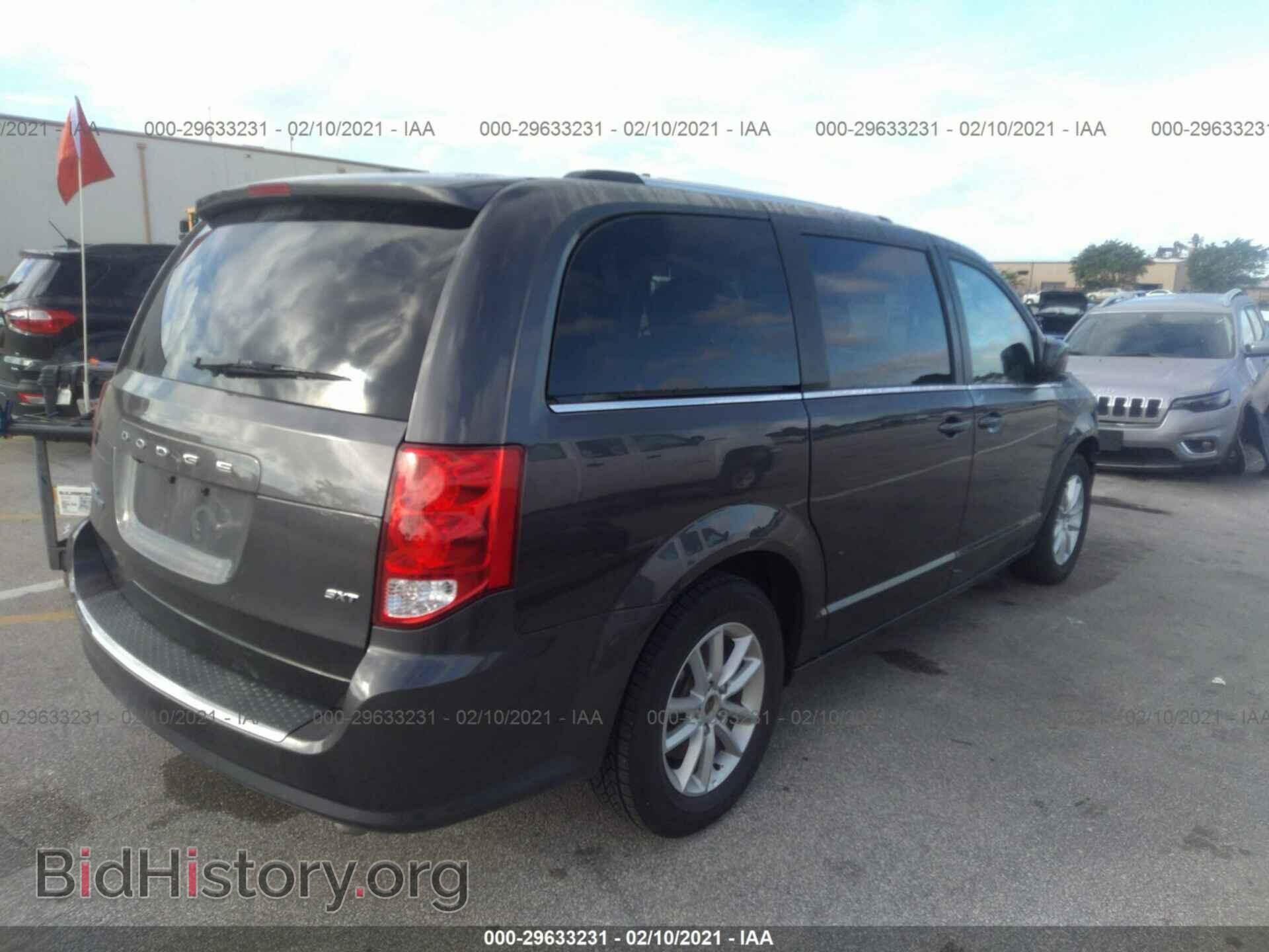 2020 DODGE GRAND CARAVAN - VIN: 2C4RDGCG3LR254096 - Фото 4