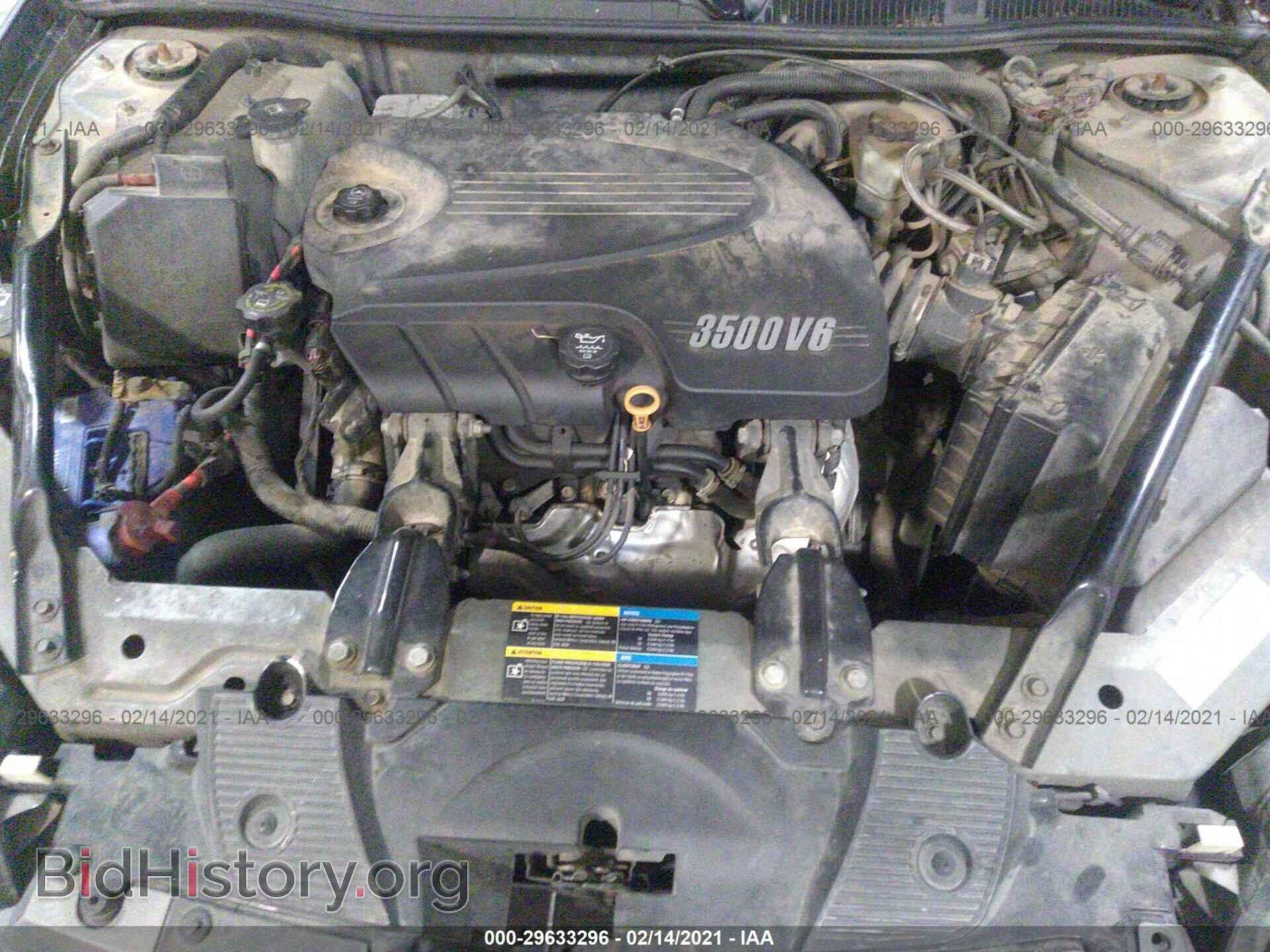 2008 CHEVROLET IMPALA - VIN: 2G1WT58K981277775 - Фото 10