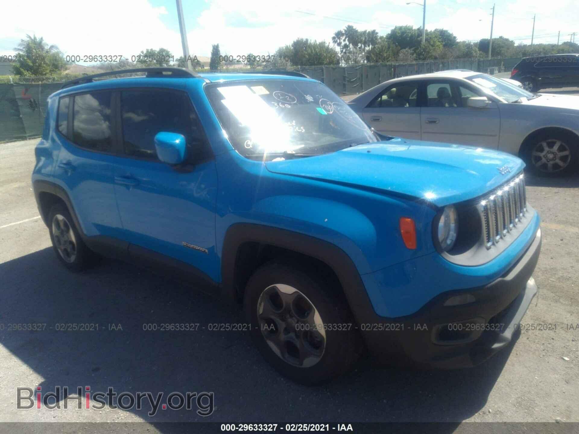 Фотография ZACCJABH2FPC06796 - JEEP RENEGADE 2015