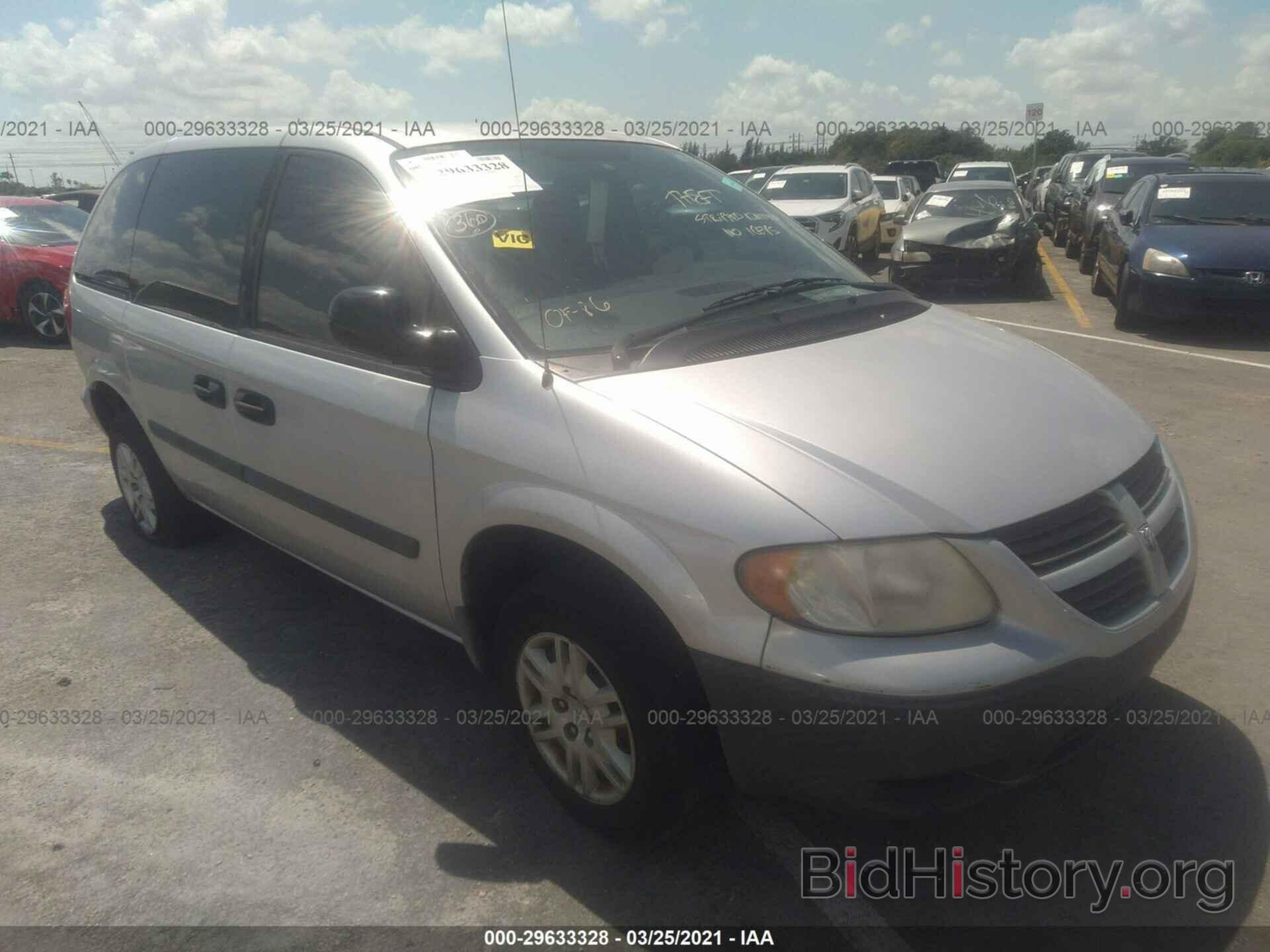 Photo 1D4GP25B06B512860 - DODGE CARAVAN 2006