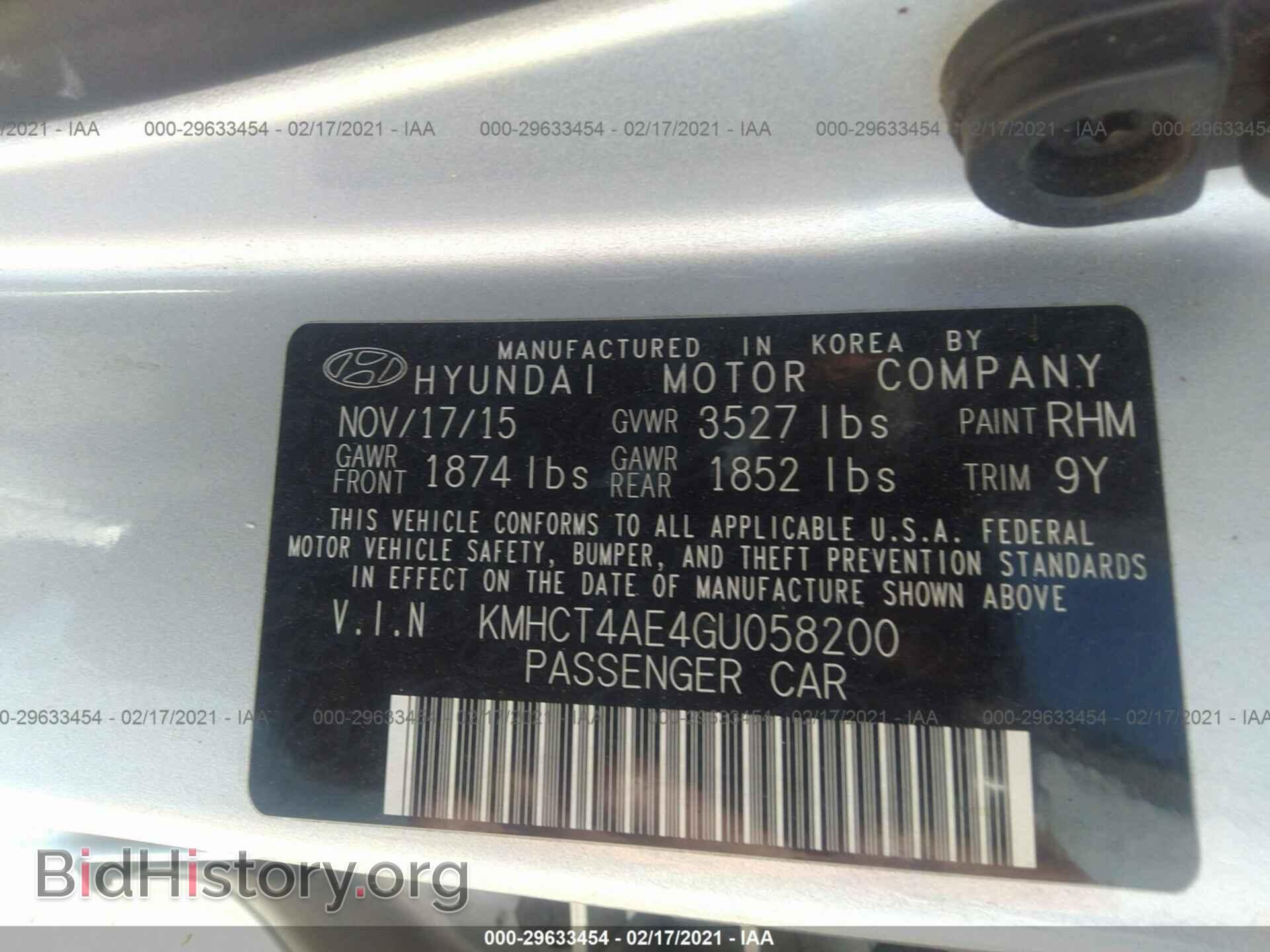 2016 HYUNDAI ACCENT - VIN: KMHCT4AE4GU058200 - Фото 9