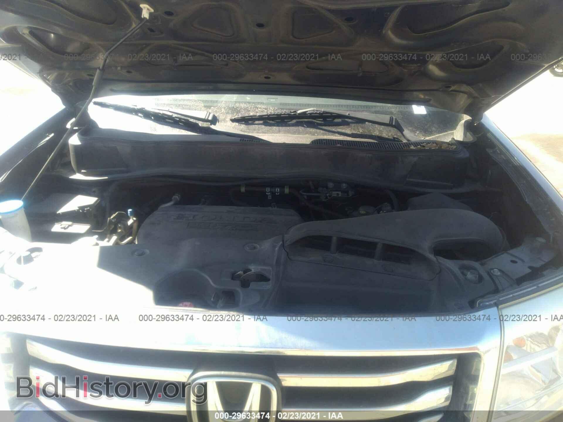 2012 HONDA PILOT - VIN: 5FNYF3H59CB022250 - Фото 10