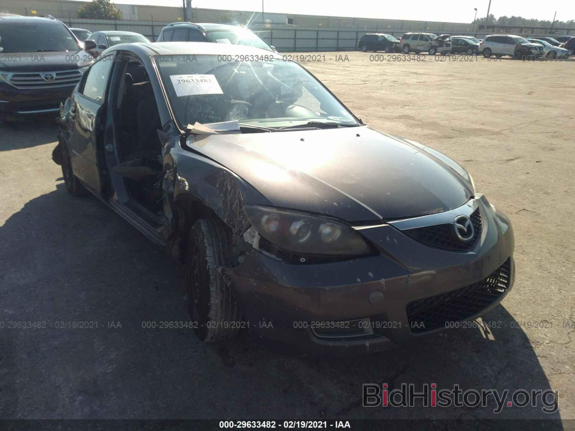 Photo JM1BK12FX71687826 - MAZDA MAZDA3 2007