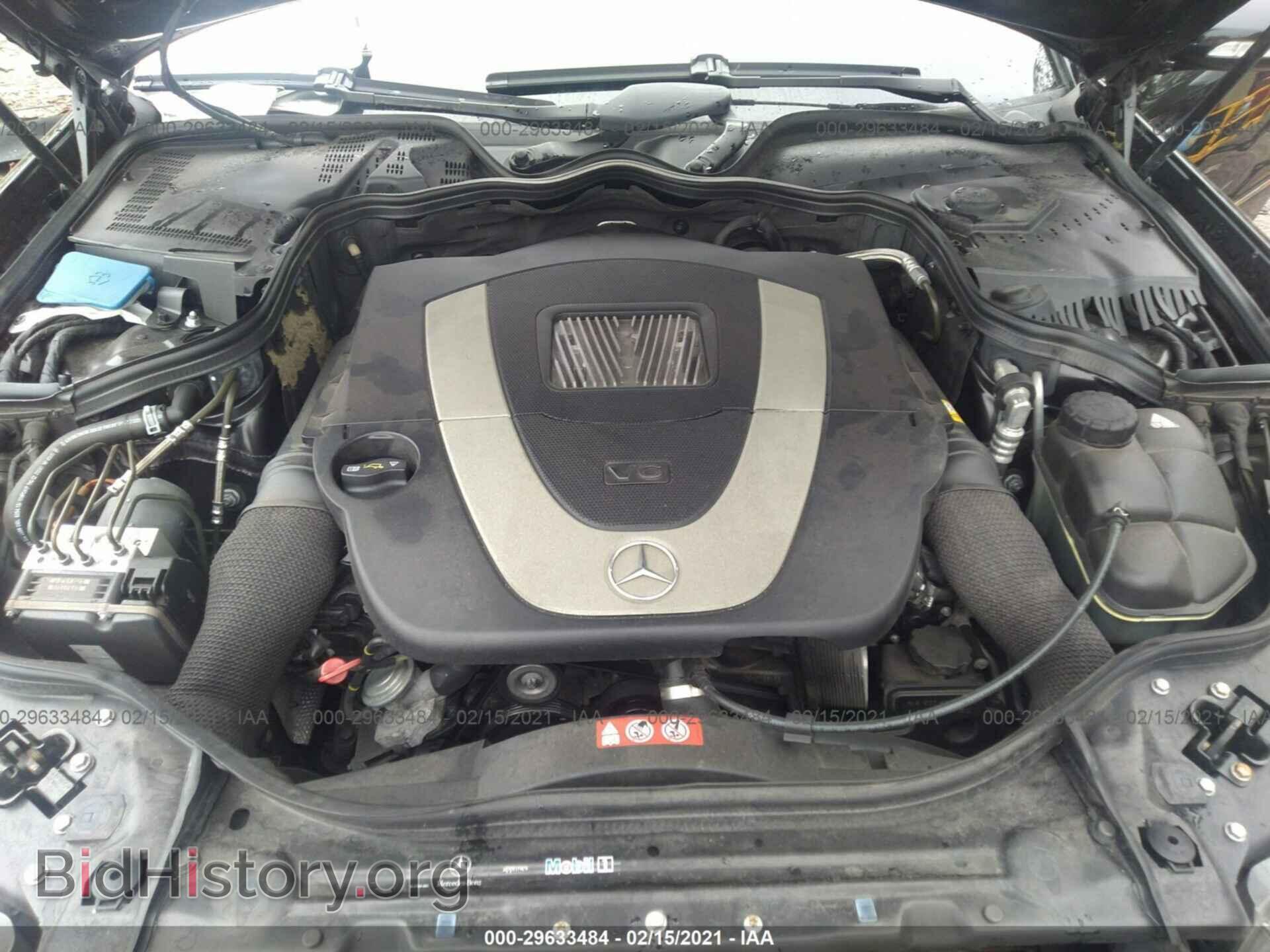 2008 MERCEDES-BENZ E-CLASS - VIN: WDBUF87X68B188040 - Фото 10