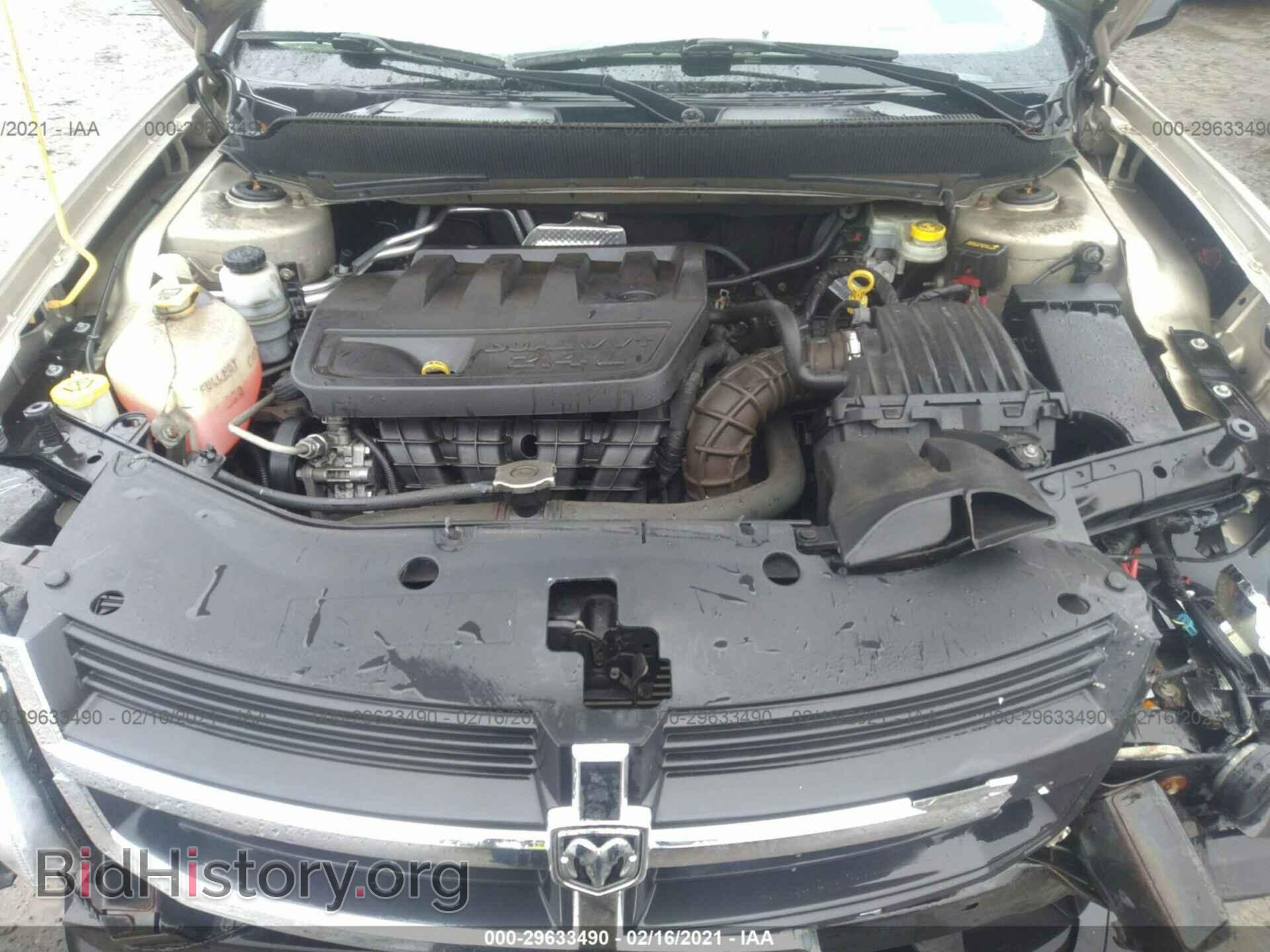 2008 DODGE AVENGER - VIN: 1B3LC56J78N139043 - Photo 10