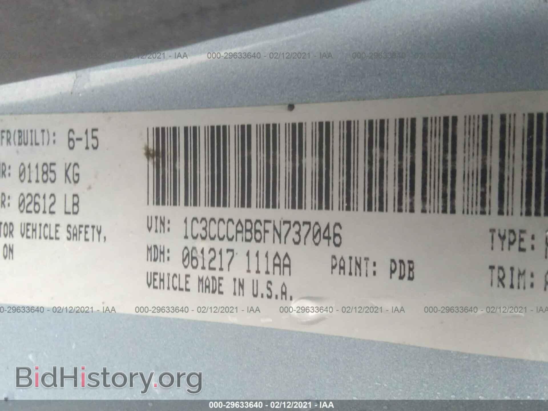 2015 CHRYSLER 200 - VIN: 1C3CCCAB6FN737046 - Photo 9