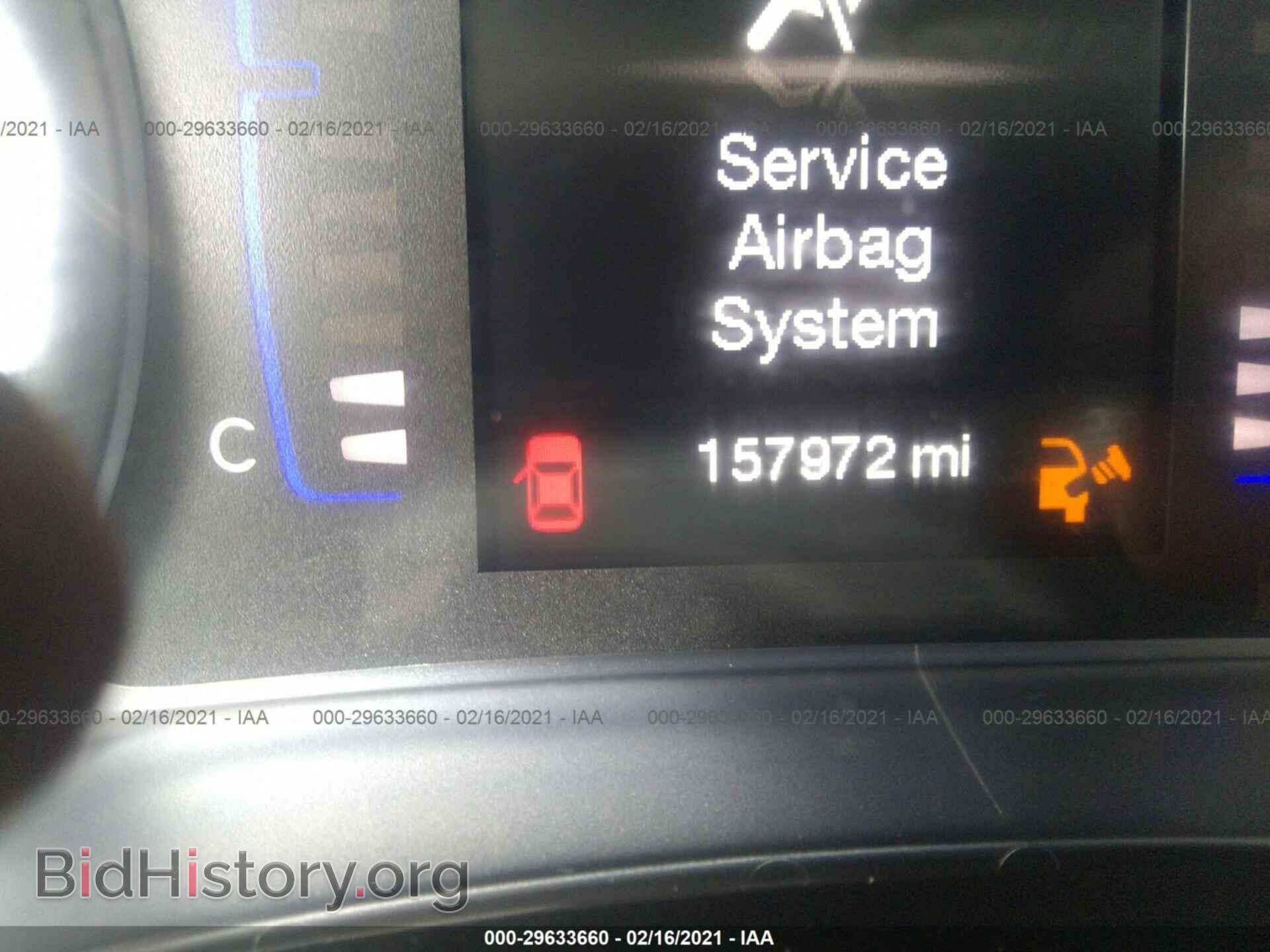 2015 CHRYSLER 200 - VIN: 1C3CCCAB5FN739967 - Фото 7