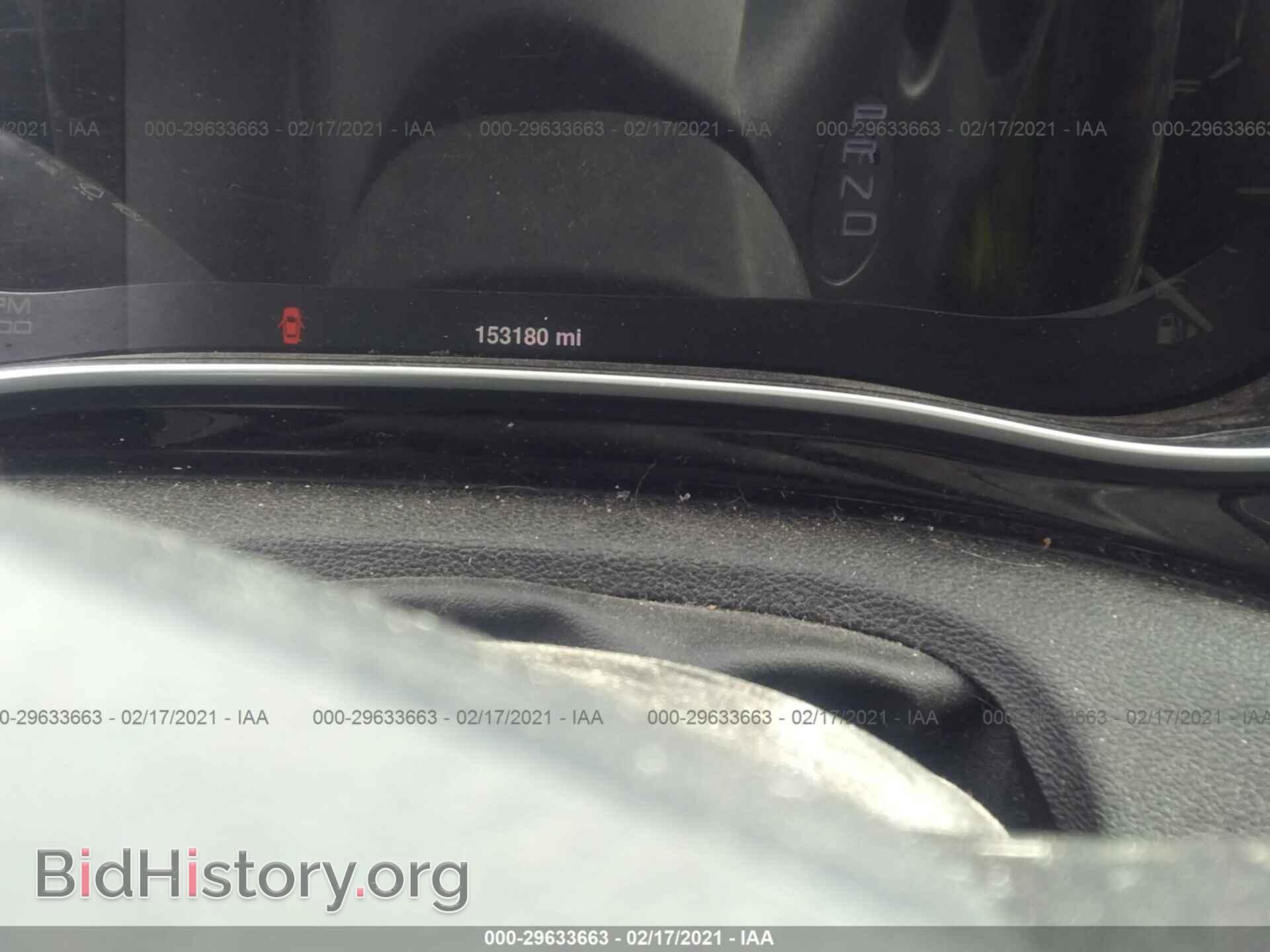 2013 DODGE DART - VIN: 1C3CDFAH5DD240625 - Фото 7