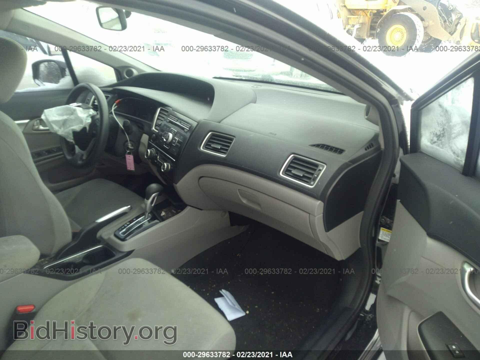 2013 HONDA CIVIC SDN - VIN: 19XFB2F88DE018790 - Фото 5