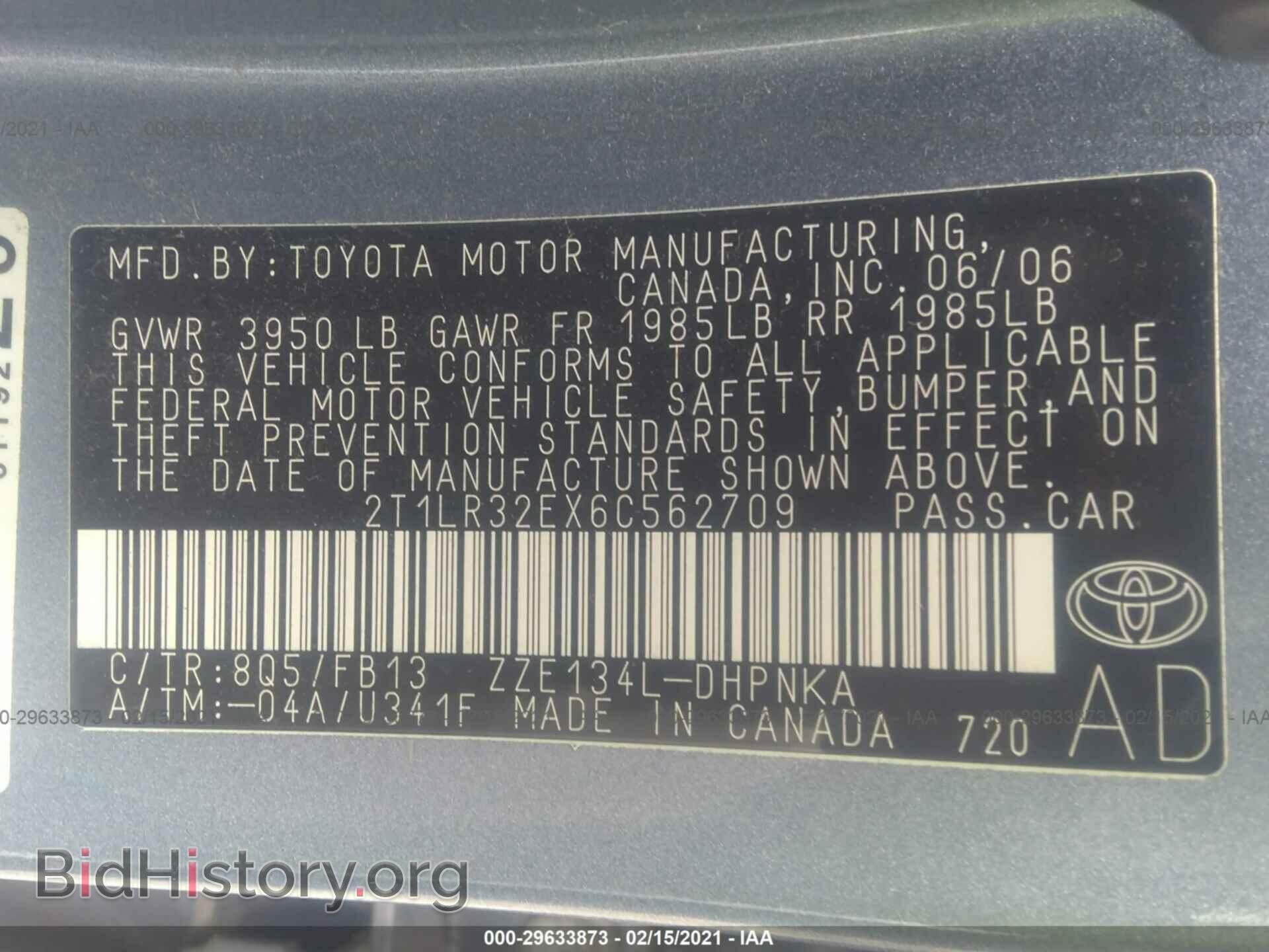 2006 TOYOTA MATRIX - VIN: 2T1LR32EX6C562709 - Фото 9