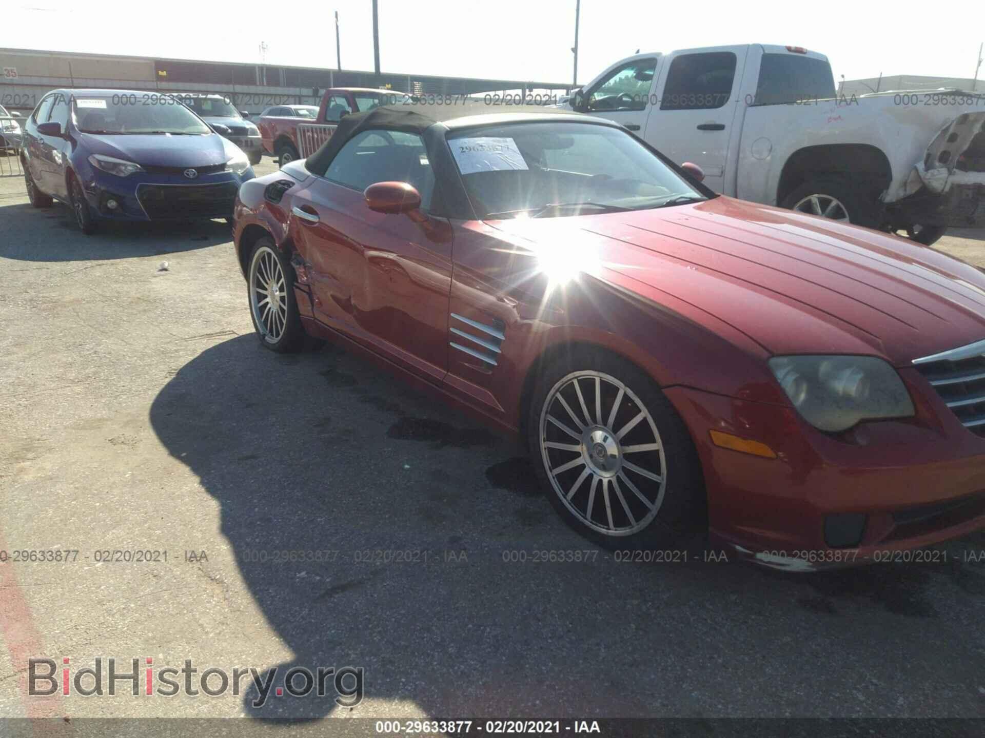 Photo 1C3LN55L27X073617 - CHRYSLER CROSSFIRE 2007