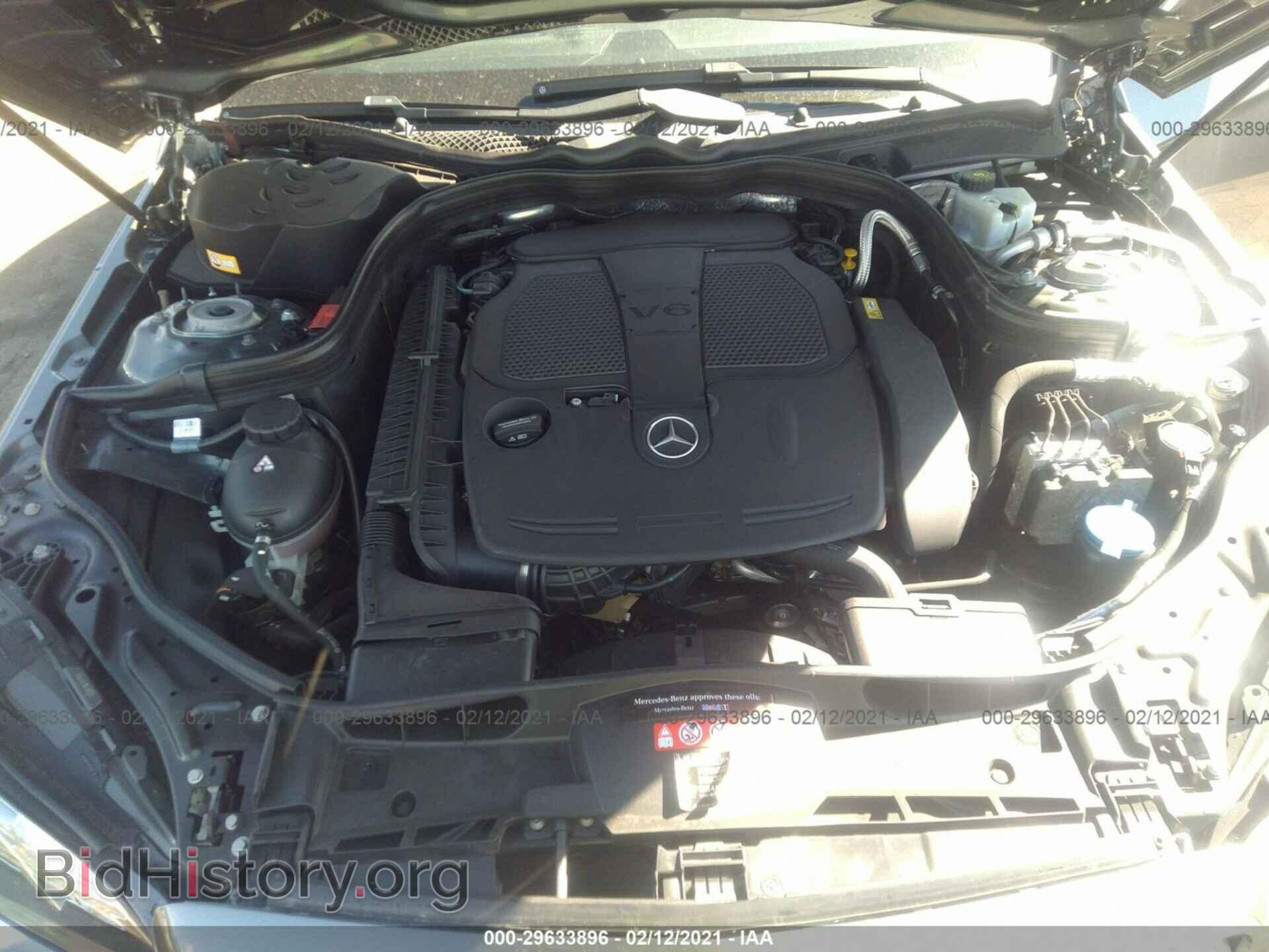 2016 MERCEDES-BENZ E-CLASS - VIN: WDDHF5KB2GB219642 - Фото 10